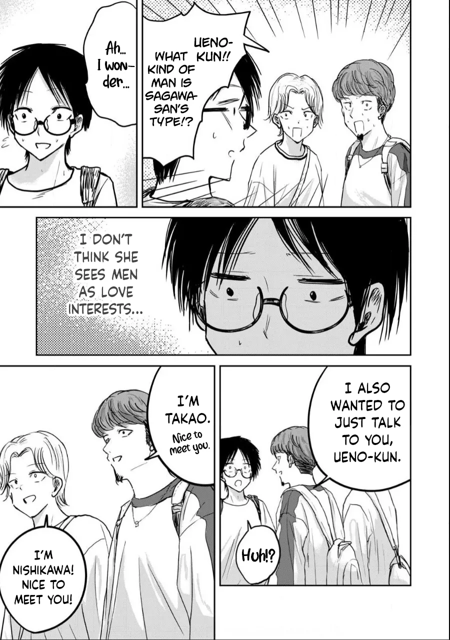 [Nakaura Tomoki] Ueno-kun wa Kaihatsu-zumi Dai 20 wa | Ueno-kun Has Been Developed Chapter 20 [English] Bildnummer 5