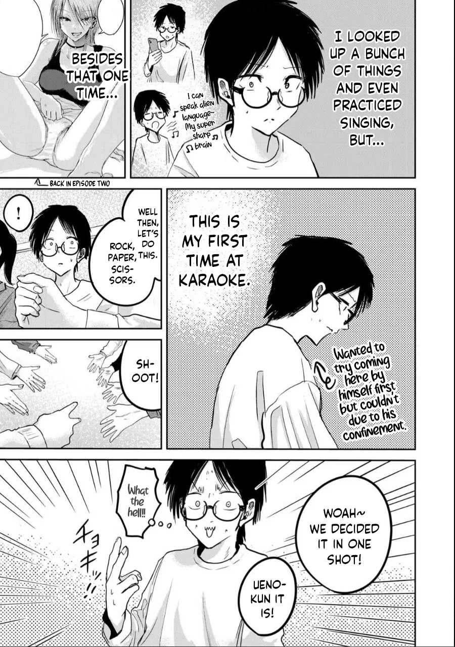 [Nakaura Tomoki] Ueno-kun wa Kaihatsu-zumi Dai 20 wa | Ueno-kun Has Been Developed Chapter 20 [English] Bildnummer 7