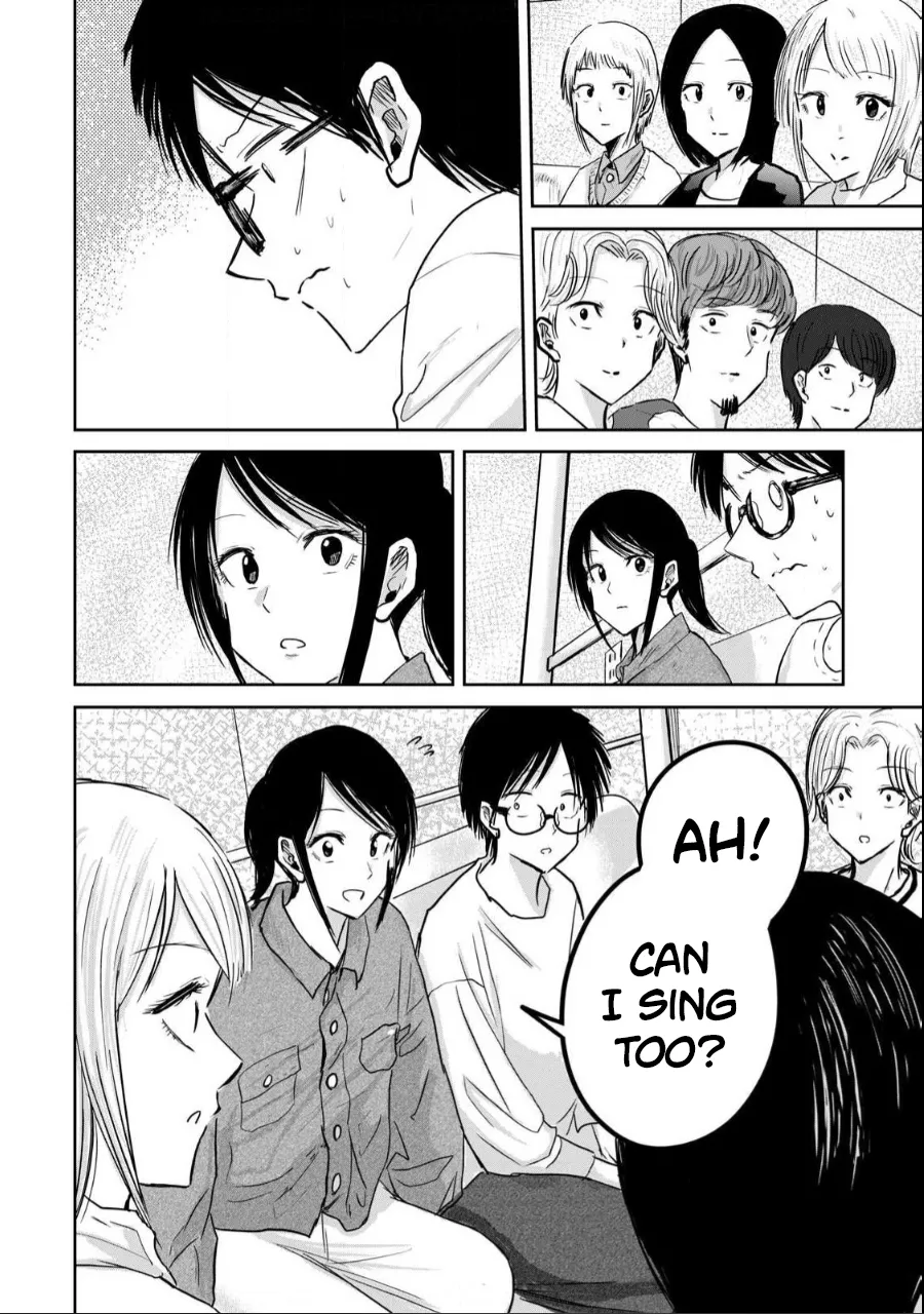 [Nakaura Tomoki] Ueno-kun wa Kaihatsu-zumi Dai 20 wa | Ueno-kun Has Been Developed Chapter 20 [English] Bildnummer 8