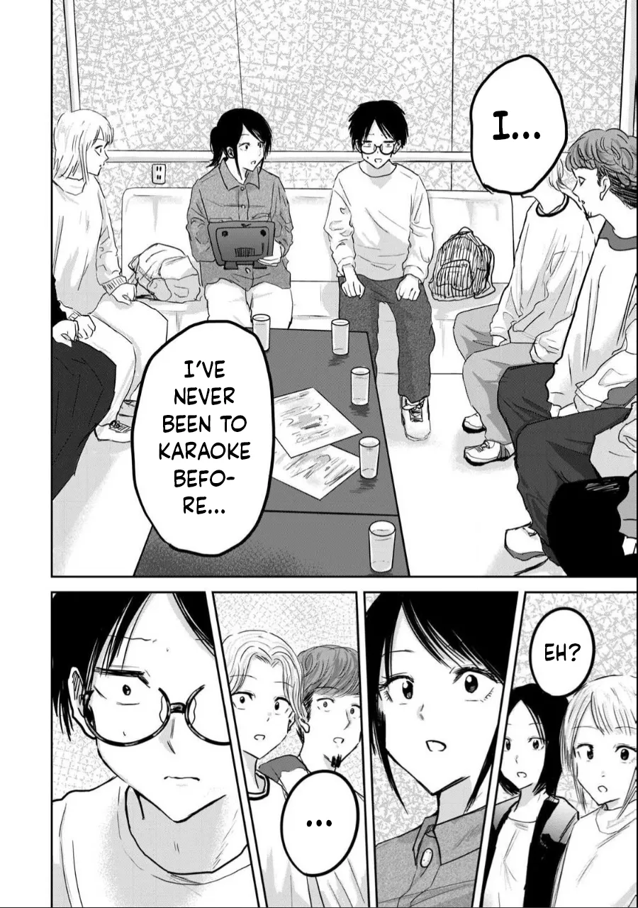 [Nakaura Tomoki] Ueno-kun wa Kaihatsu-zumi Dai 20 wa | Ueno-kun Has Been Developed Chapter 20 [English] Bildnummer 10