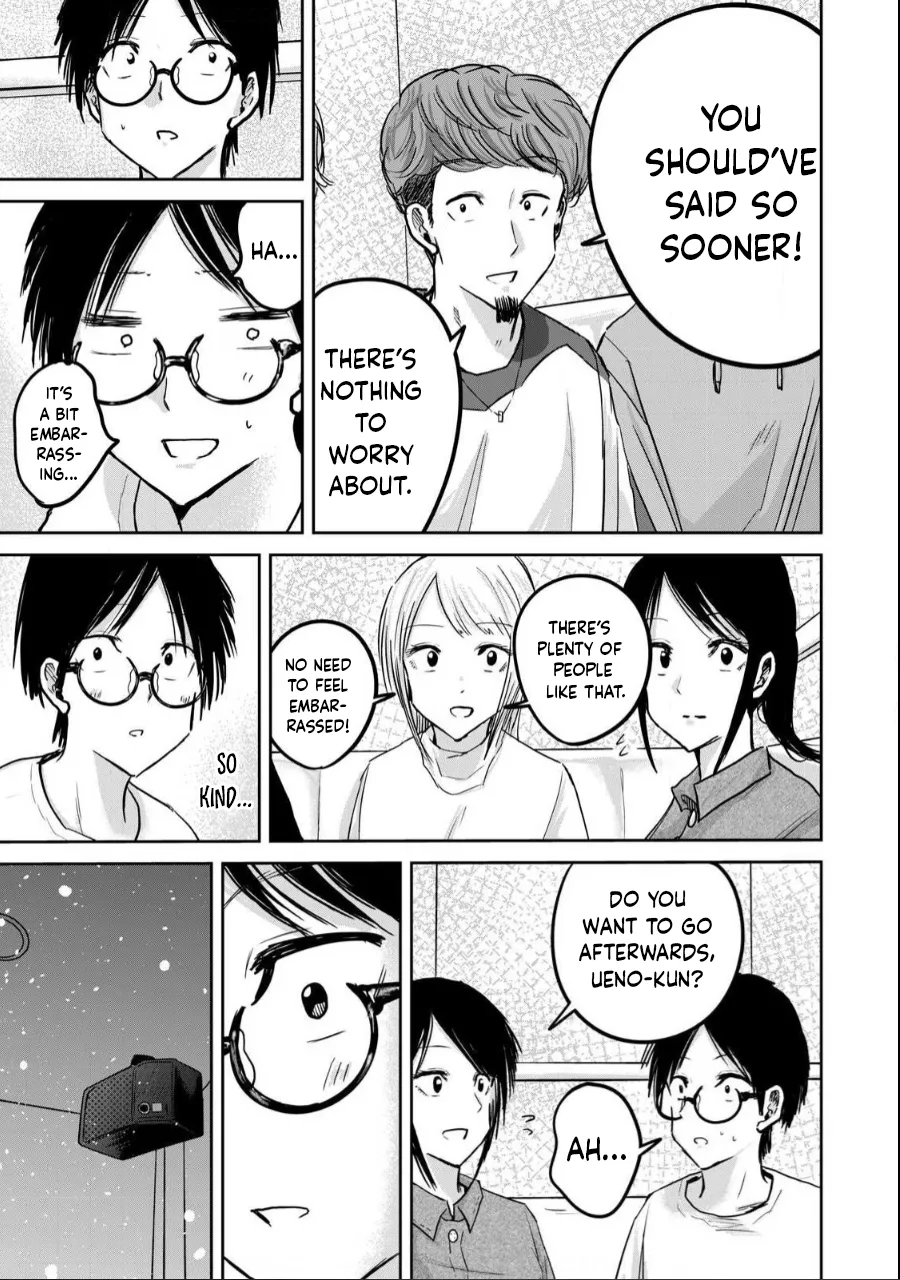 [Nakaura Tomoki] Ueno-kun wa Kaihatsu-zumi Dai 20 wa | Ueno-kun Has Been Developed Chapter 20 [English] Bildnummer 11