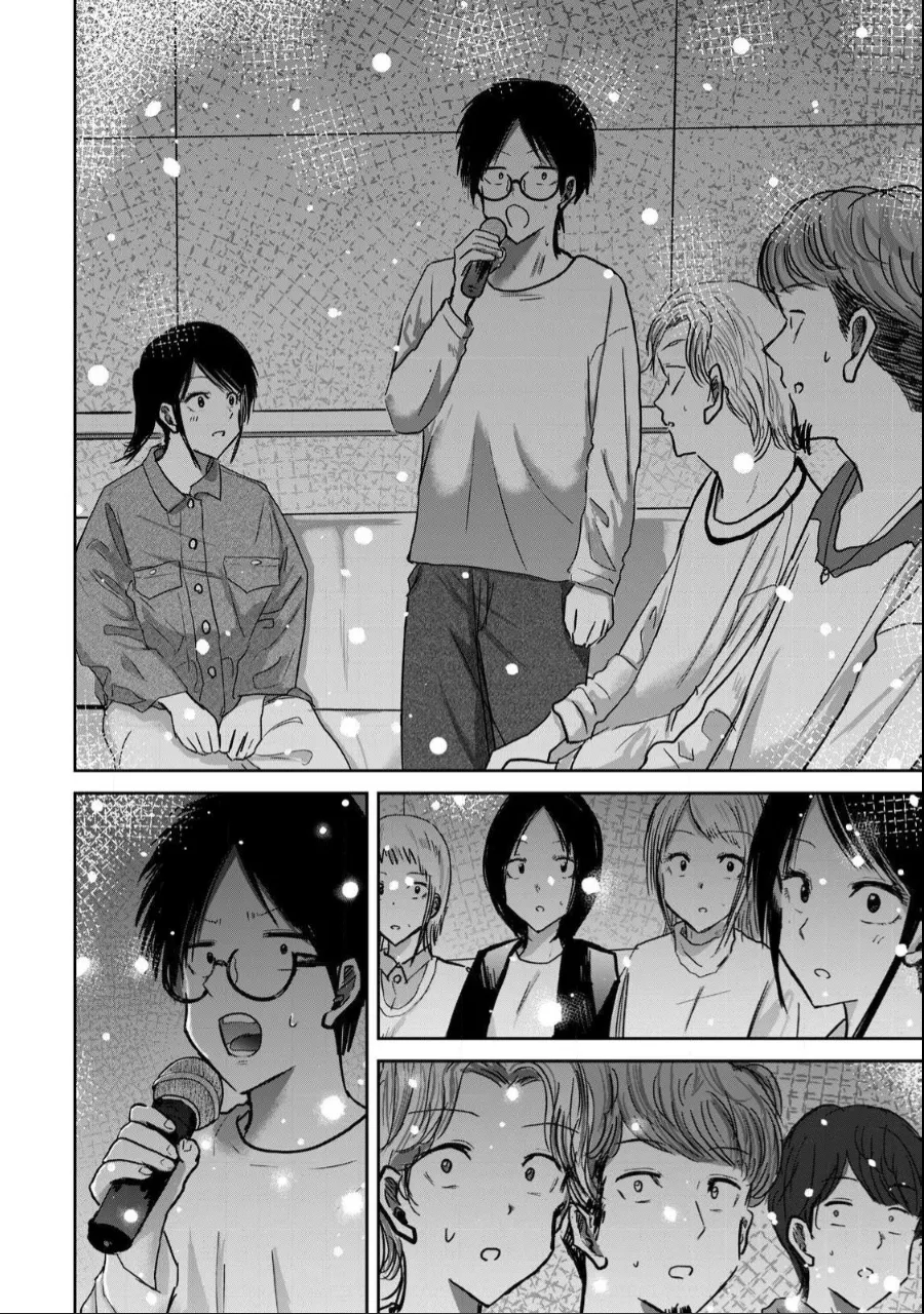 [Nakaura Tomoki] Ueno-kun wa Kaihatsu-zumi Dai 20 wa | Ueno-kun Has Been Developed Chapter 20 [English] Bildnummer 12