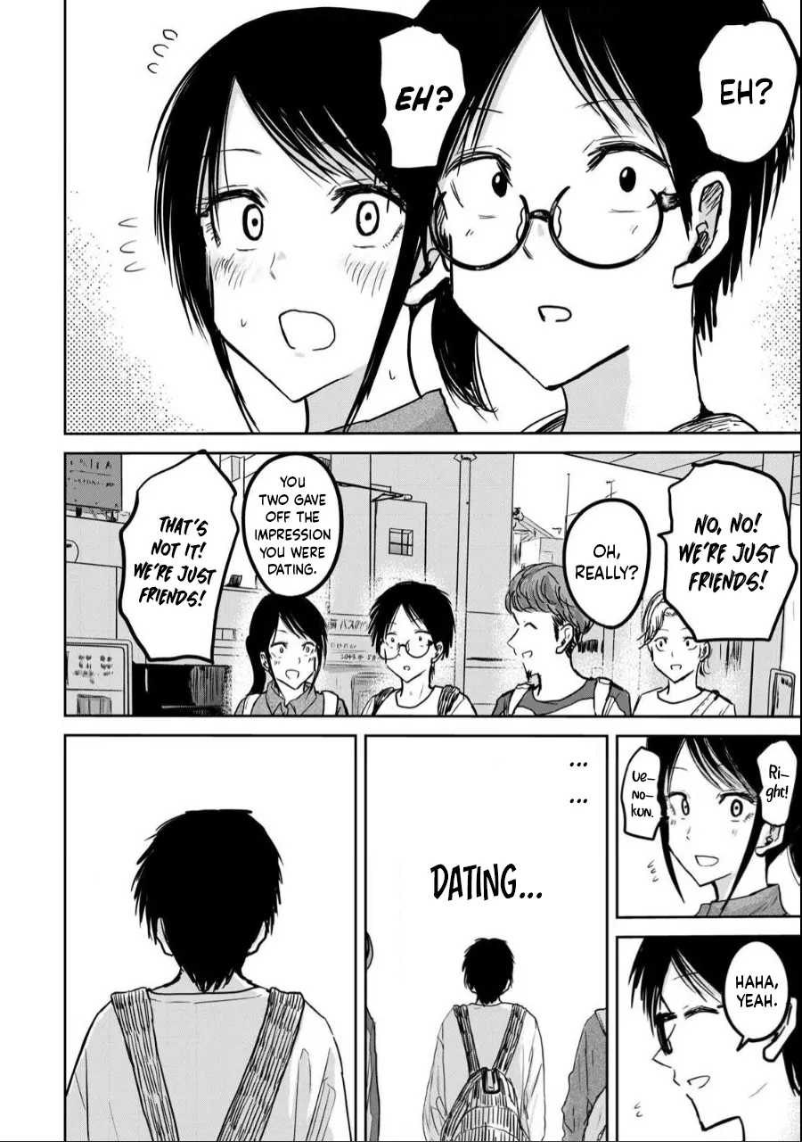 [Nakaura Tomoki] Ueno-kun wa Kaihatsu-zumi Dai 20 wa | Ueno-kun Has Been Developed Chapter 20 [English] Bildnummer 14