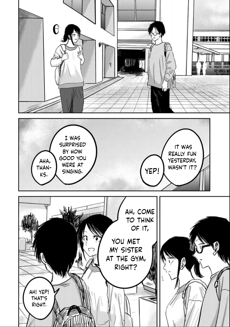 [Nakaura Tomoki] Ueno-kun wa Kaihatsu-zumi Dai 20 wa | Ueno-kun Has Been Developed Chapter 20 [English] Bildnummer 16