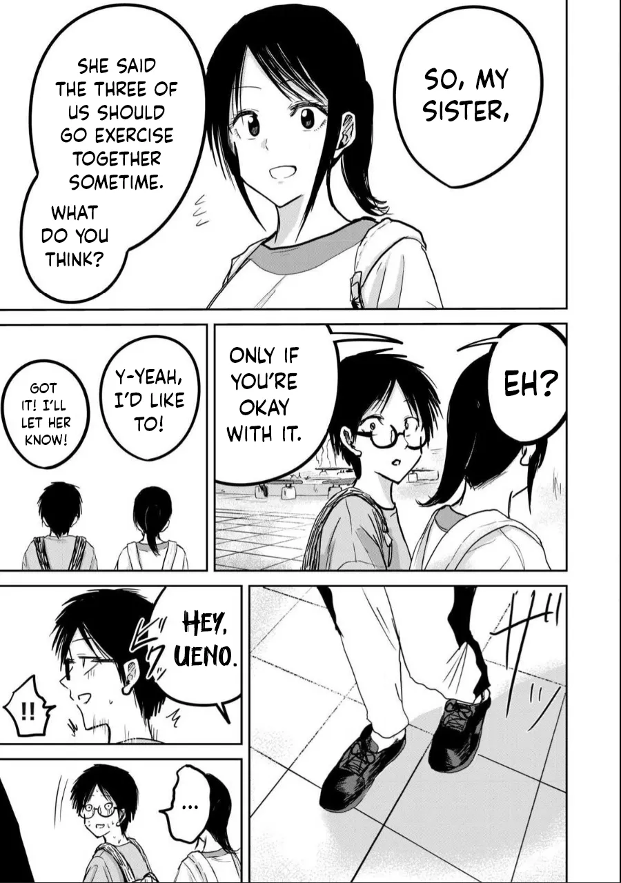 [Nakaura Tomoki] Ueno-kun wa Kaihatsu-zumi Dai 20 wa | Ueno-kun Has Been Developed Chapter 20 [English] Bildnummer 17