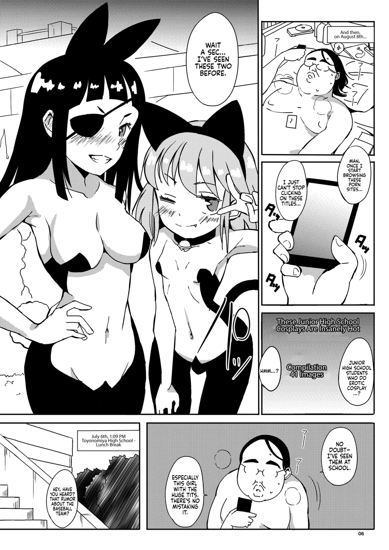(C95) [Pintsize (Vanilla Coke, TKS)] Ningen Sousa Appli Hypnosis ~Dai Sanshou~ | Hypnosis: The Human Control App -Chapter 2- [English] [Sonarin迫] 图片编号 6
