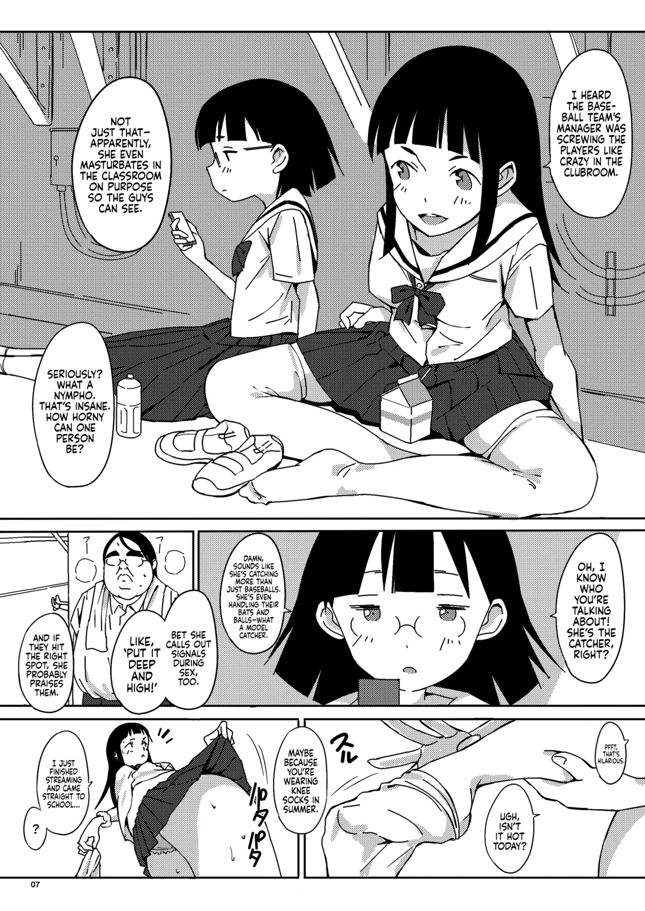 (C95) [Pintsize (Vanilla Coke, TKS)] Ningen Sousa Appli Hypnosis ~Dai Sanshou~ | Hypnosis: The Human Control App -Chapter 2- [English] [Sonarin迫] 图片编号 7