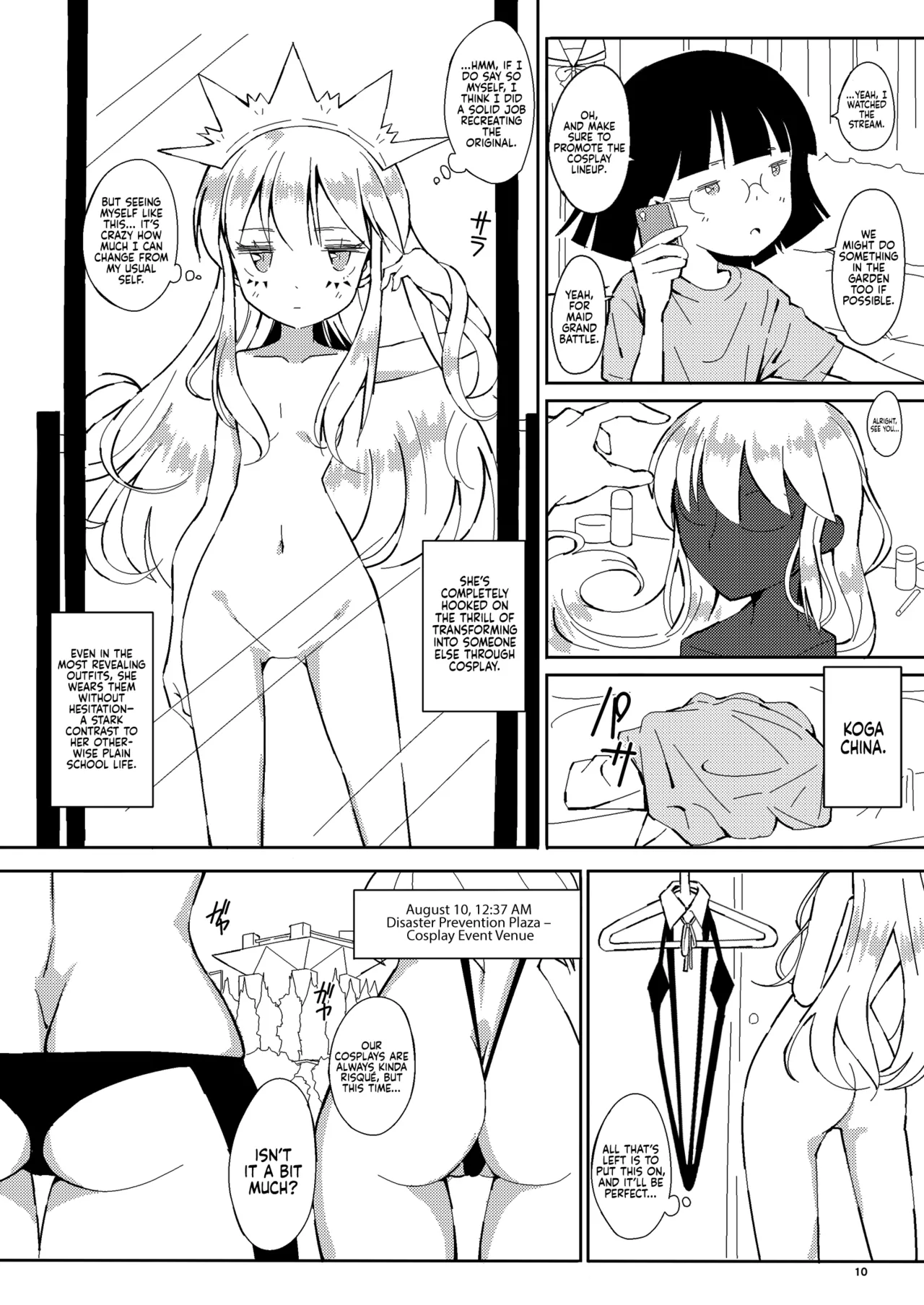(C95) [Pintsize (Vanilla Coke, TKS)] Ningen Sousa Appli Hypnosis ~Dai Sanshou~ | Hypnosis: The Human Control App -Chapter 2- [English] [Sonarin迫] 图片编号 10