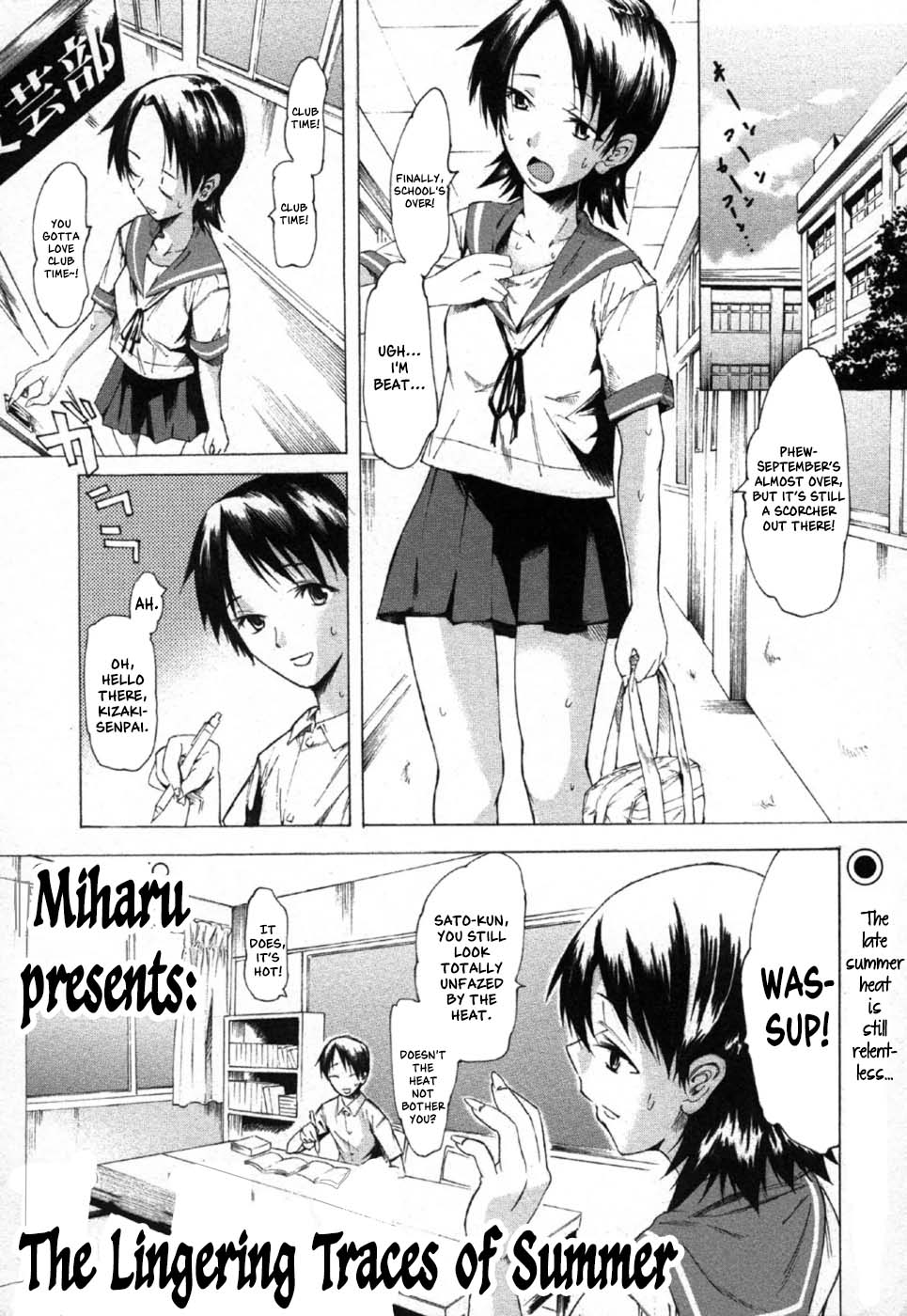 The Lingering Traces of Summer [Your Deer Friends REDACTED] 이미지 번호 1