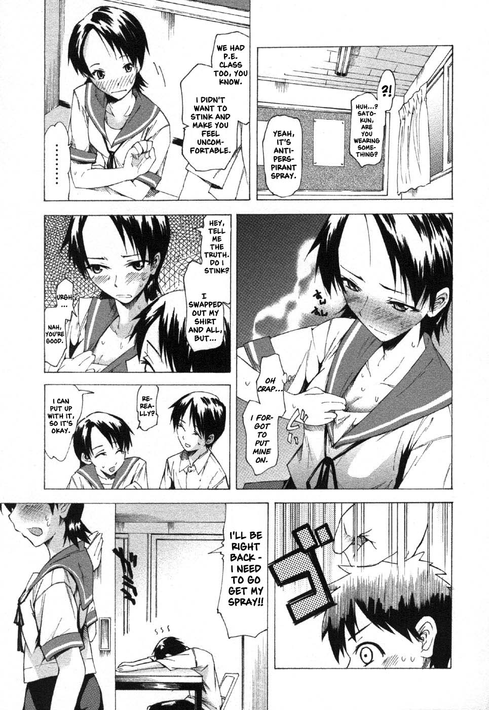 The Lingering Traces of Summer [Your Deer Friends REDACTED] 이미지 번호 3