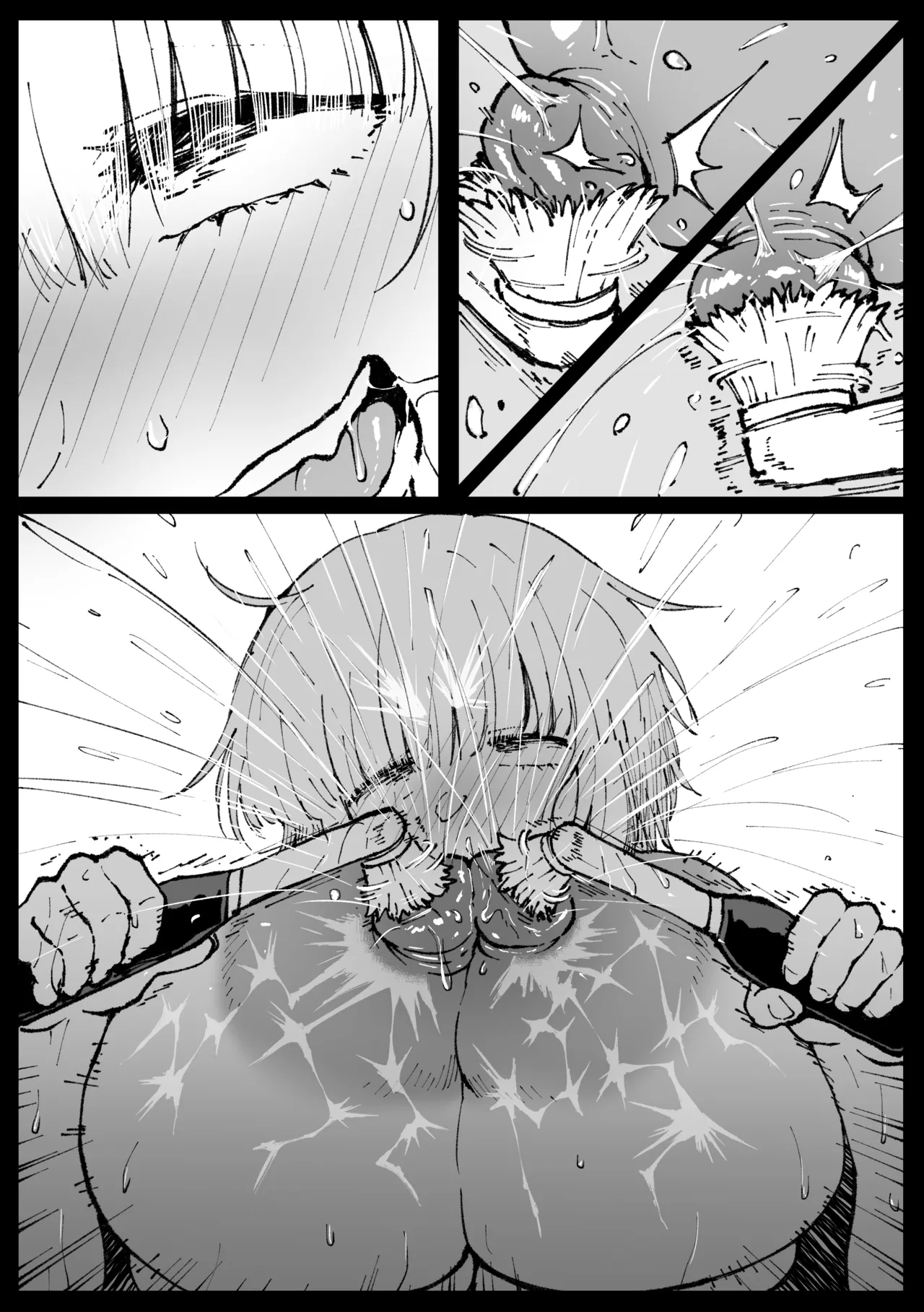 家に帰って処理するフミネ・後編 画像番号 8