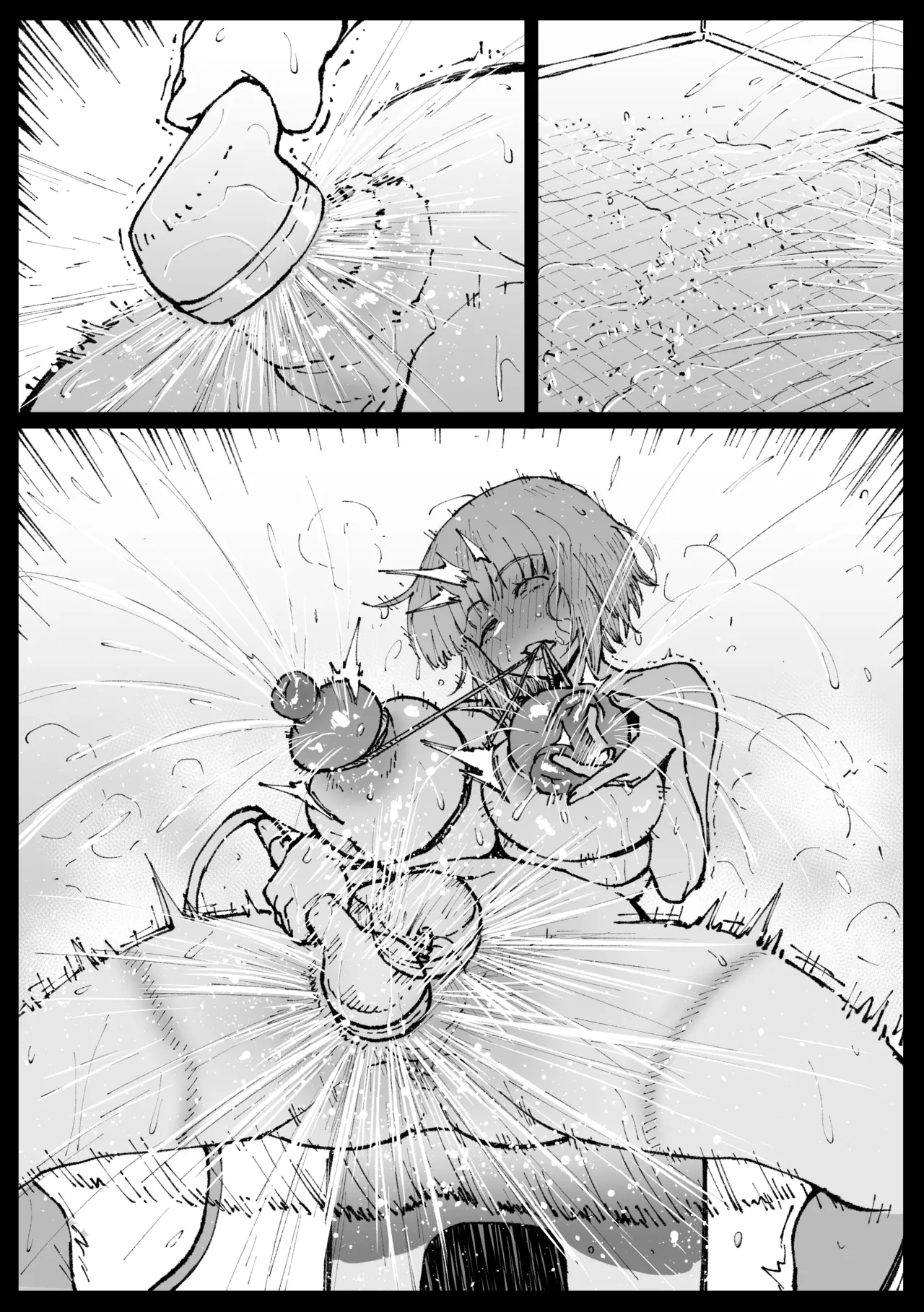 家に帰って処理するフミネ・後編 画像番号 11