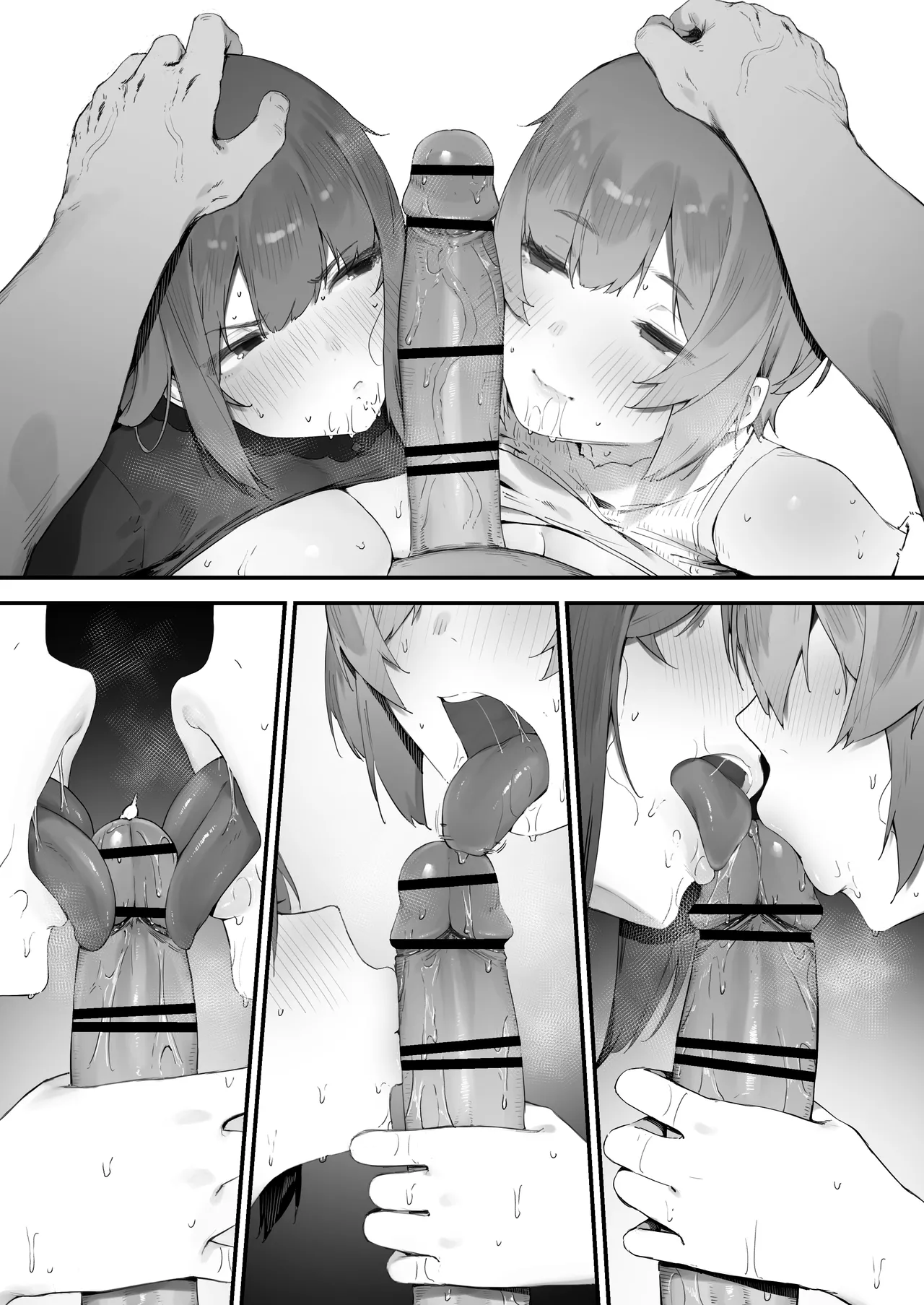 [Nigiri Usagi] Noroi no Sei de MP ga Tarimasen!! 1-10 [Textless] 图片编号 86