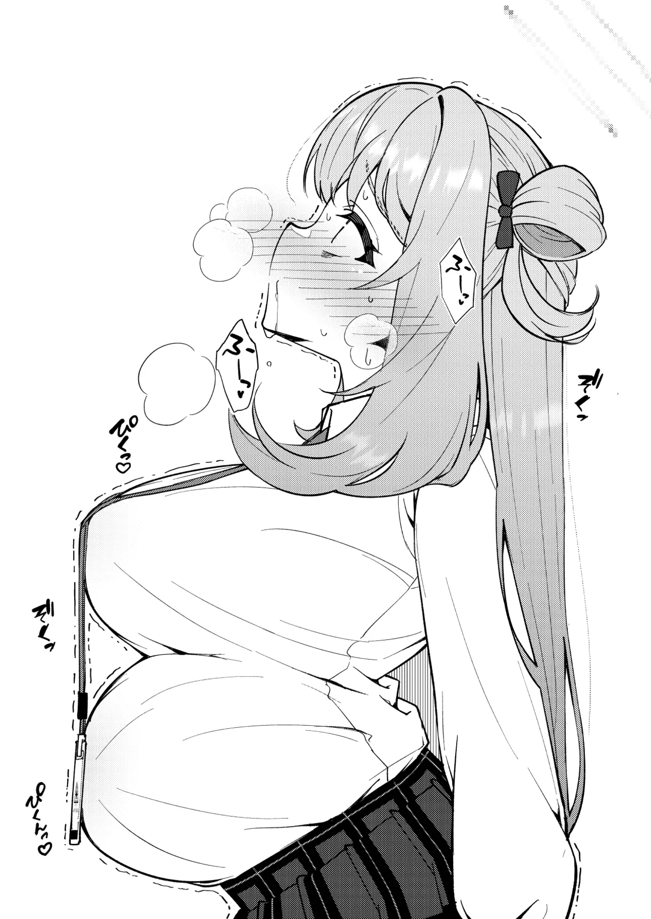 [Kiritanpo (Kirimitsu)] Abydos Shoushika Taisaku Iinkai | 아비도스 저출산 대책위원회 (Blue Archive) [Korean] [Digital] Bildnummer 50