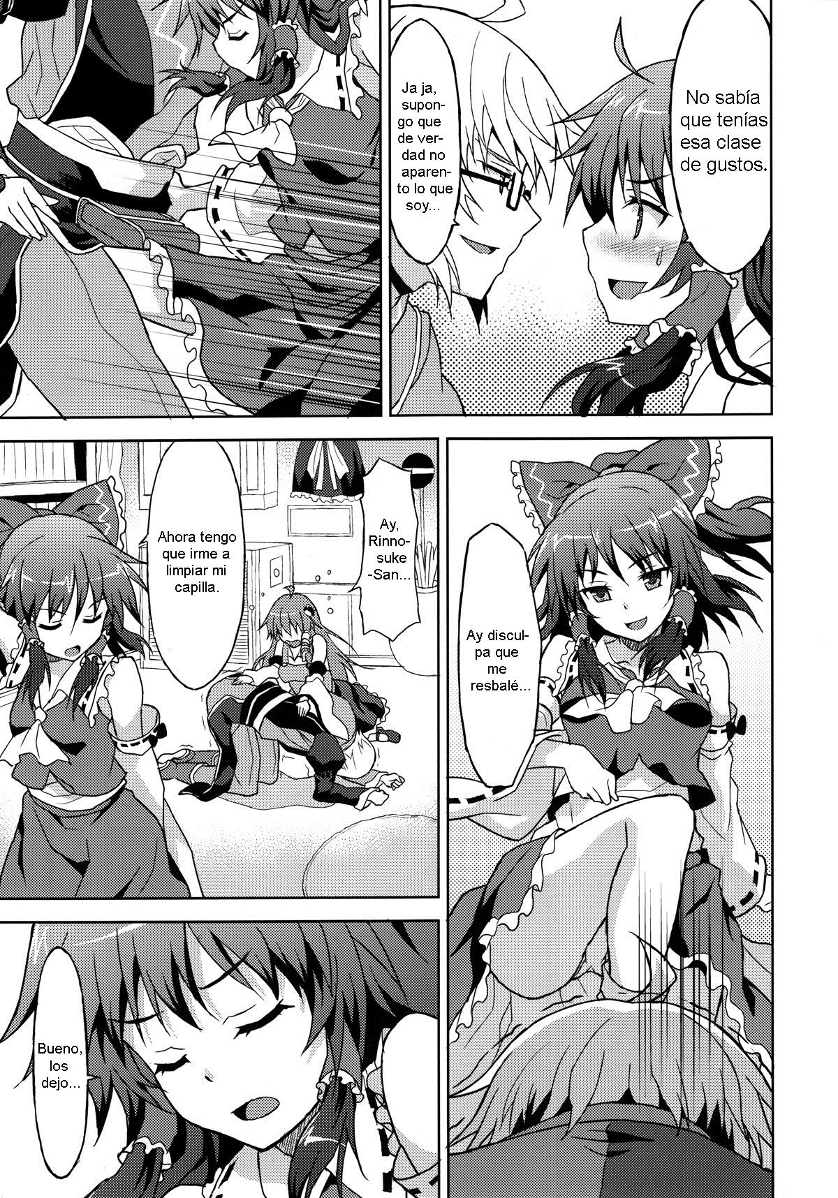 (Mishaguji-sai) [Rasa House (Rasahan)] Alarm Clock (Touhou Project) [Spanish] [Biblioteca Hentai] numero di immagine  8