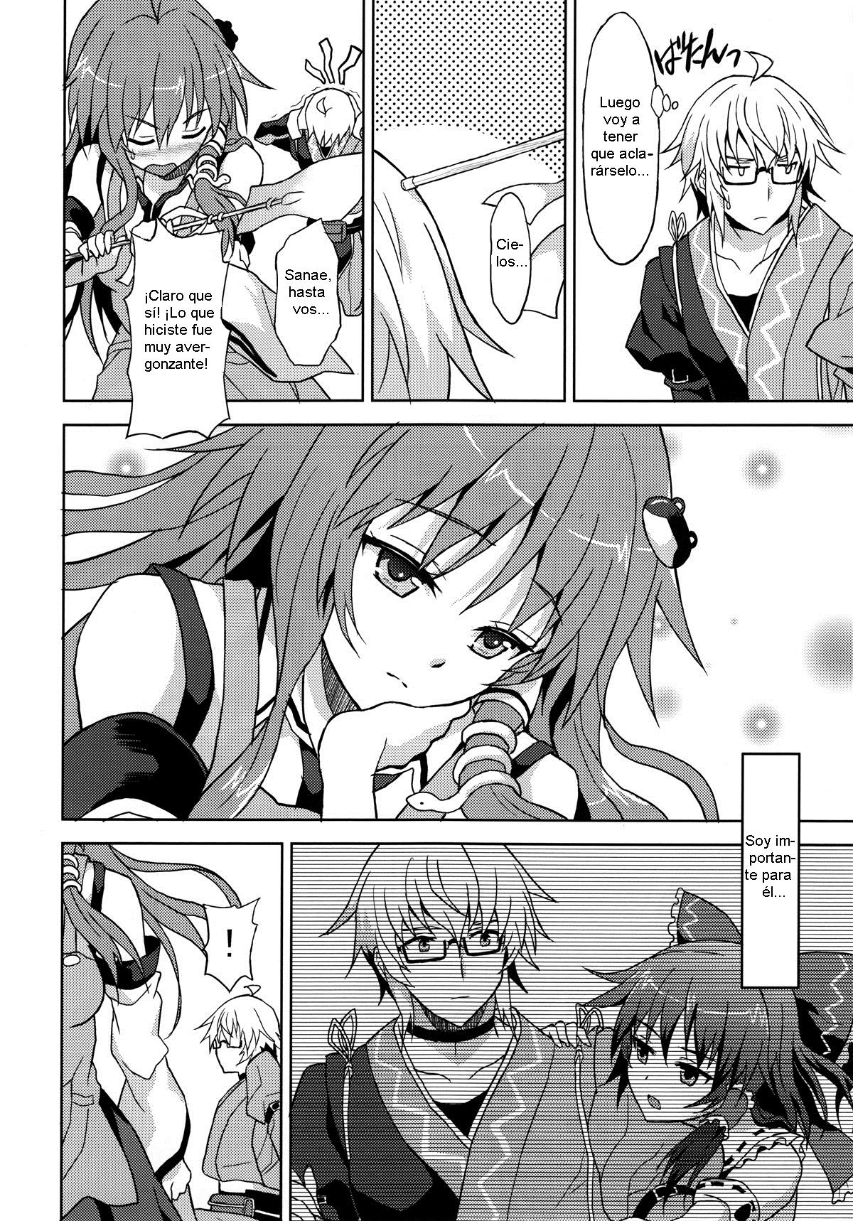 (Mishaguji-sai) [Rasa House (Rasahan)] Alarm Clock (Touhou Project) [Spanish] [Biblioteca Hentai] numero di immagine  9