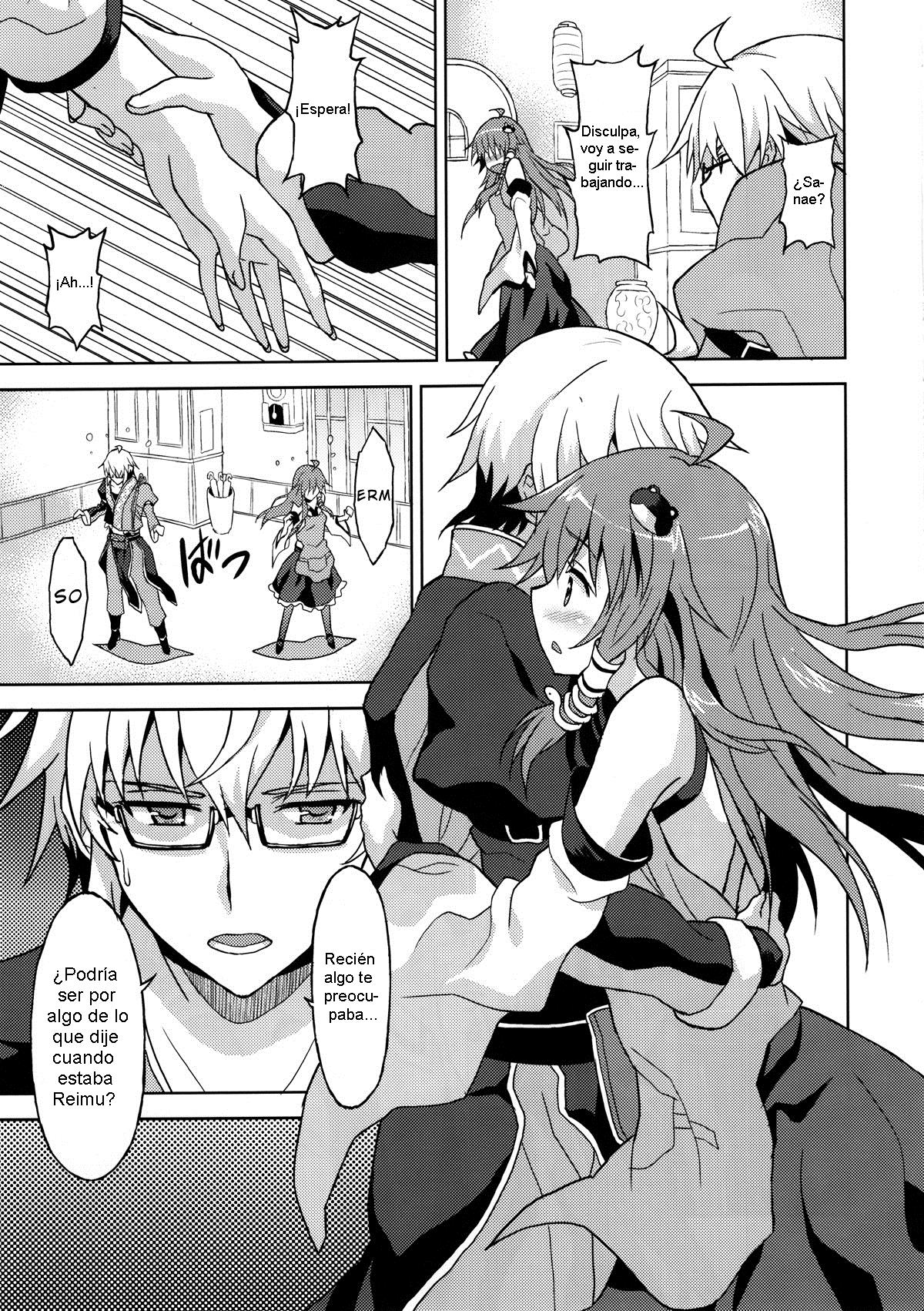 (Mishaguji-sai) [Rasa House (Rasahan)] Alarm Clock (Touhou Project) [Spanish] [Biblioteca Hentai] numero di immagine  10