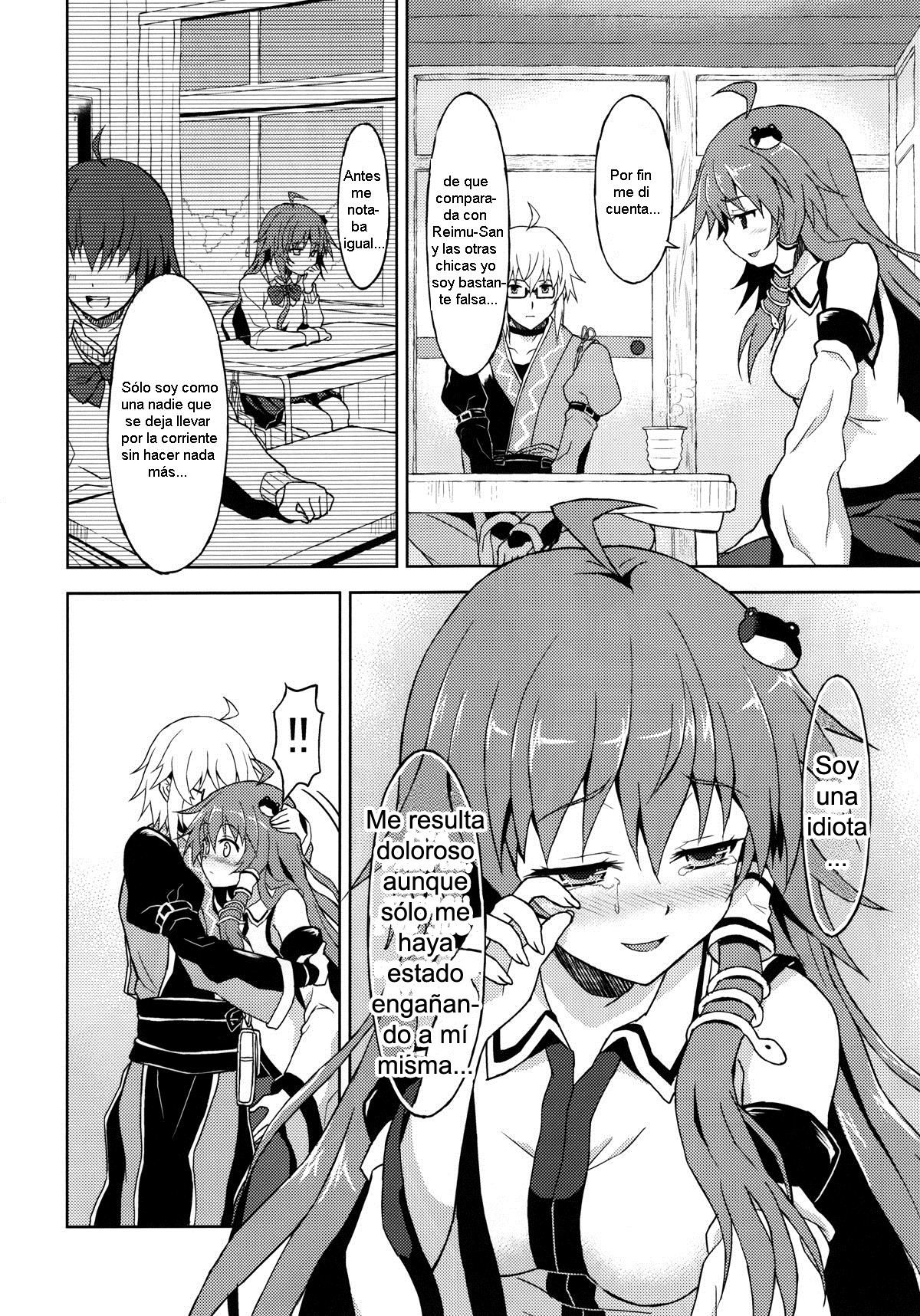 (Mishaguji-sai) [Rasa House (Rasahan)] Alarm Clock (Touhou Project) [Spanish] [Biblioteca Hentai] numero di immagine  11