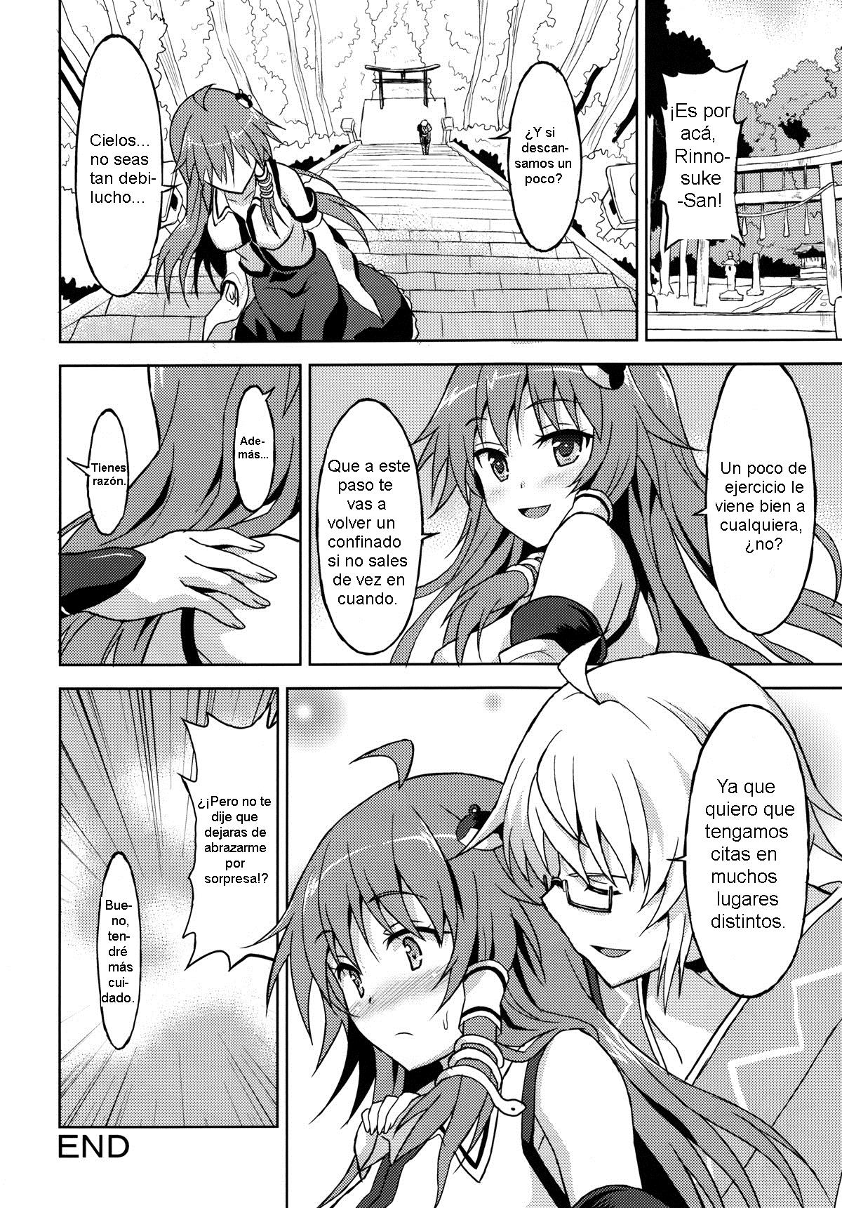 (Mishaguji-sai) [Rasa House (Rasahan)] Alarm Clock (Touhou Project) [Spanish] [Biblioteca Hentai] numero di immagine  23