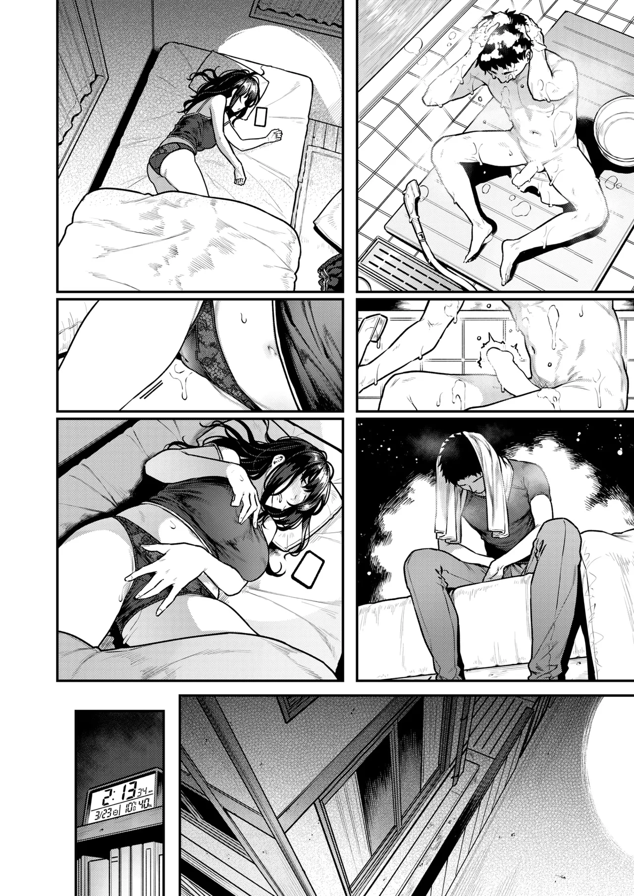 [Sajipen] Kininaru Karada(Aitsu) (COMIC Shitsurakuten 2025-04) [Chinese] [无尾页汉化组] 이미지 번호 10