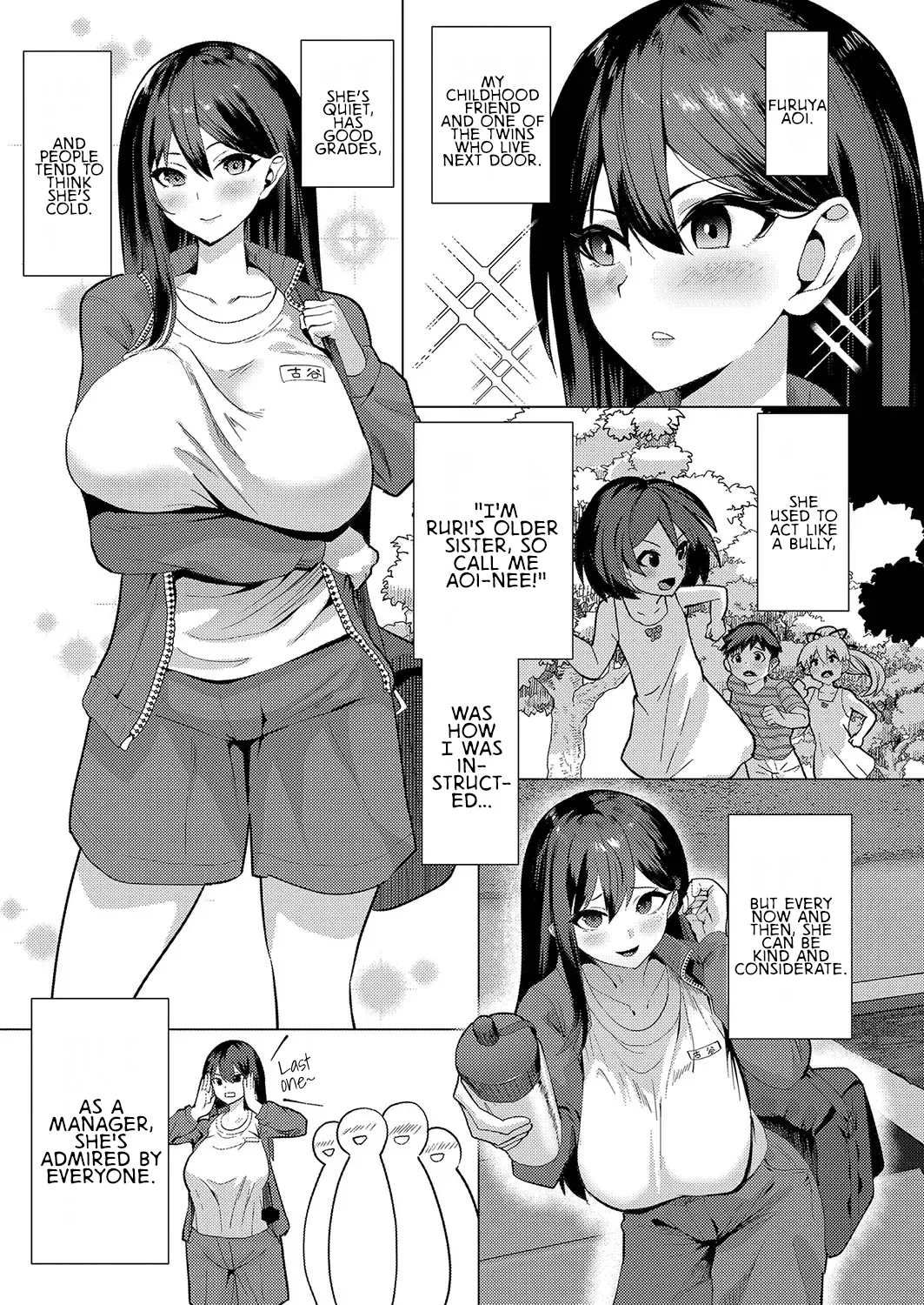 [Muunyan] No Mark (COMIC Shingeki 2025-01) [English] [rez_a] numero di immagine  3