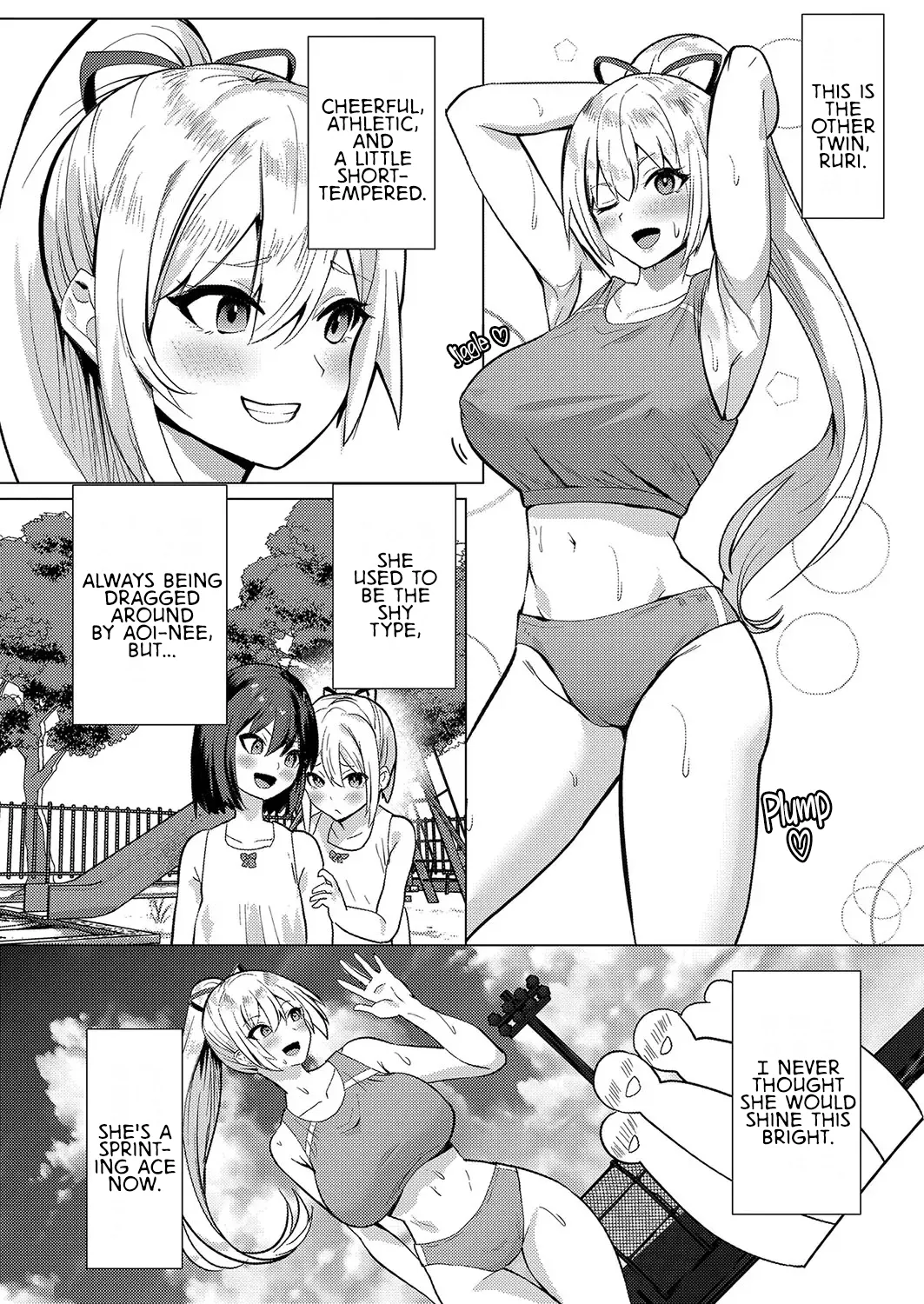 [Muunyan] No Mark (COMIC Shingeki 2025-01) [English] [rez_a] numero di immagine  4