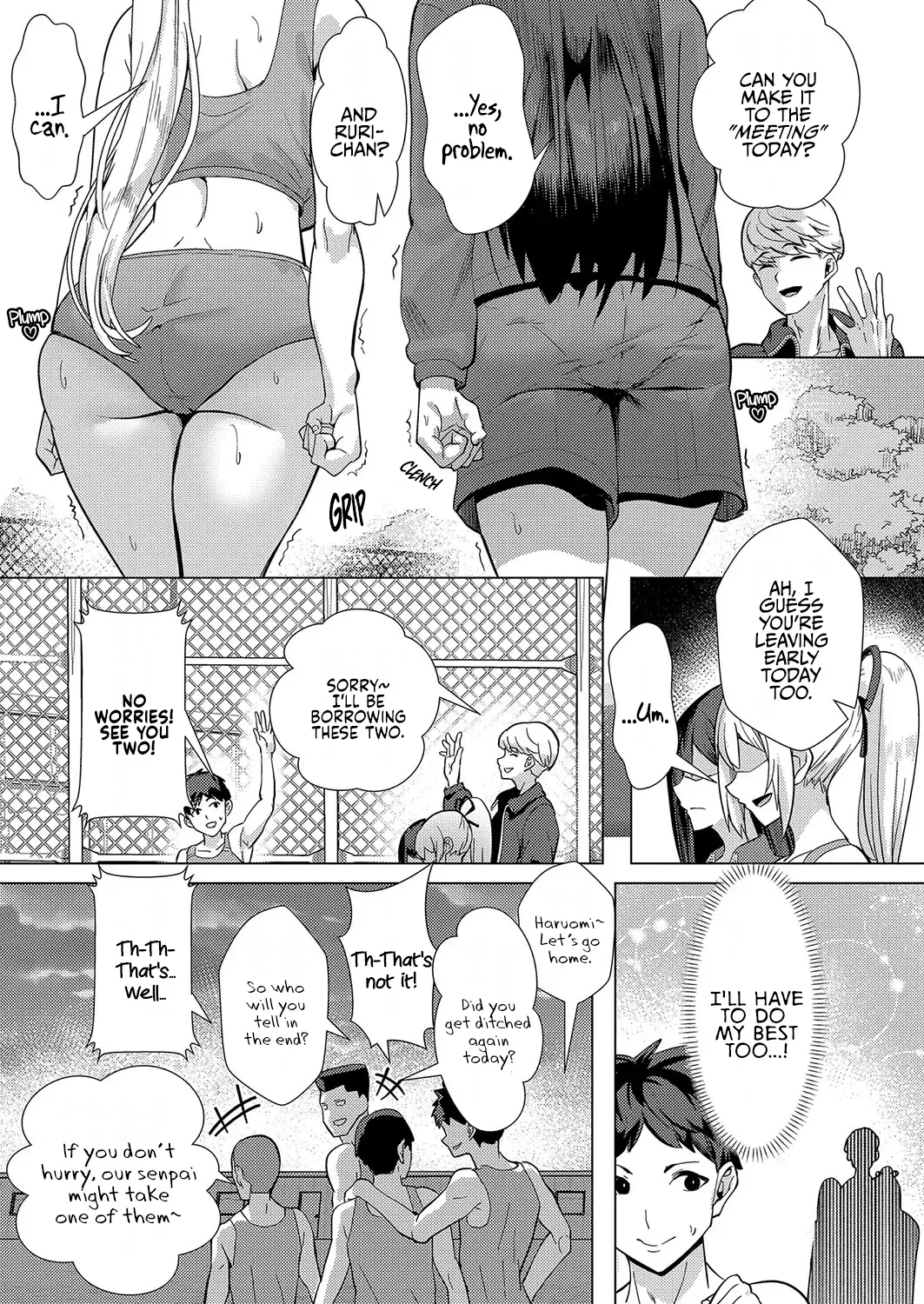 [Muunyan] No Mark (COMIC Shingeki 2025-01) [English] [rez_a] numero di immagine  7