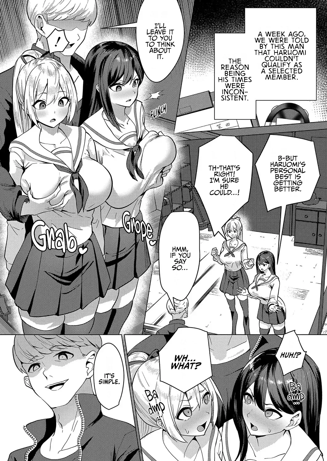 [Muunyan] No Mark (COMIC Shingeki 2025-01) [English] [rez_a] numero di immagine  10