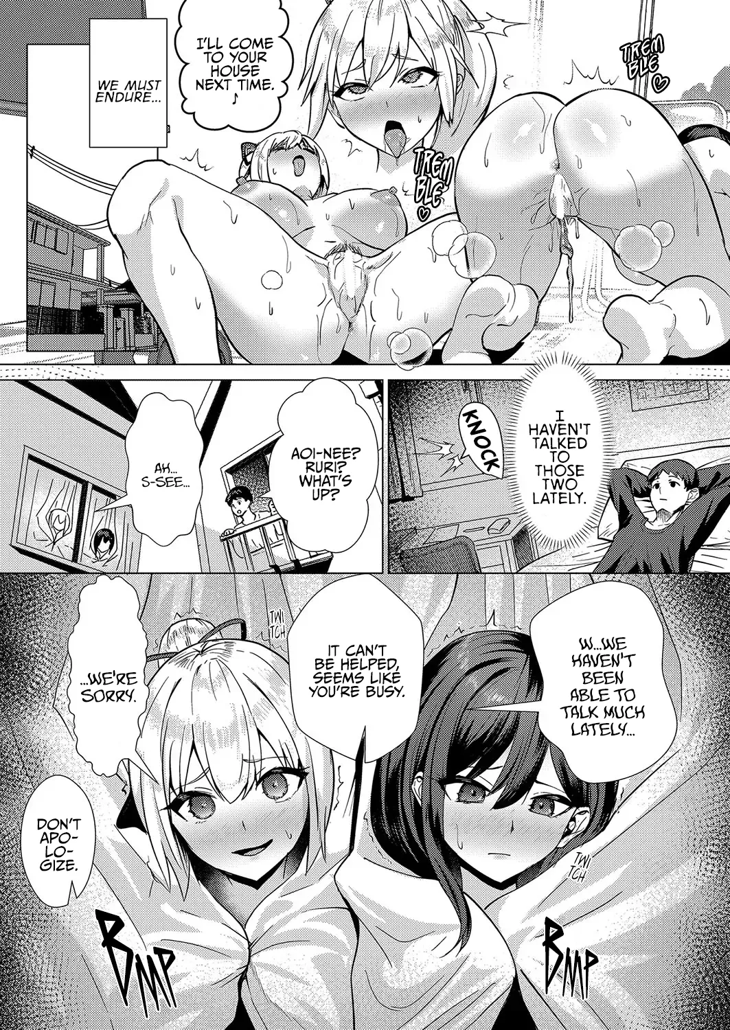 [Muunyan] No Mark (COMIC Shingeki 2025-01) [English] [rez_a] numero di immagine  17