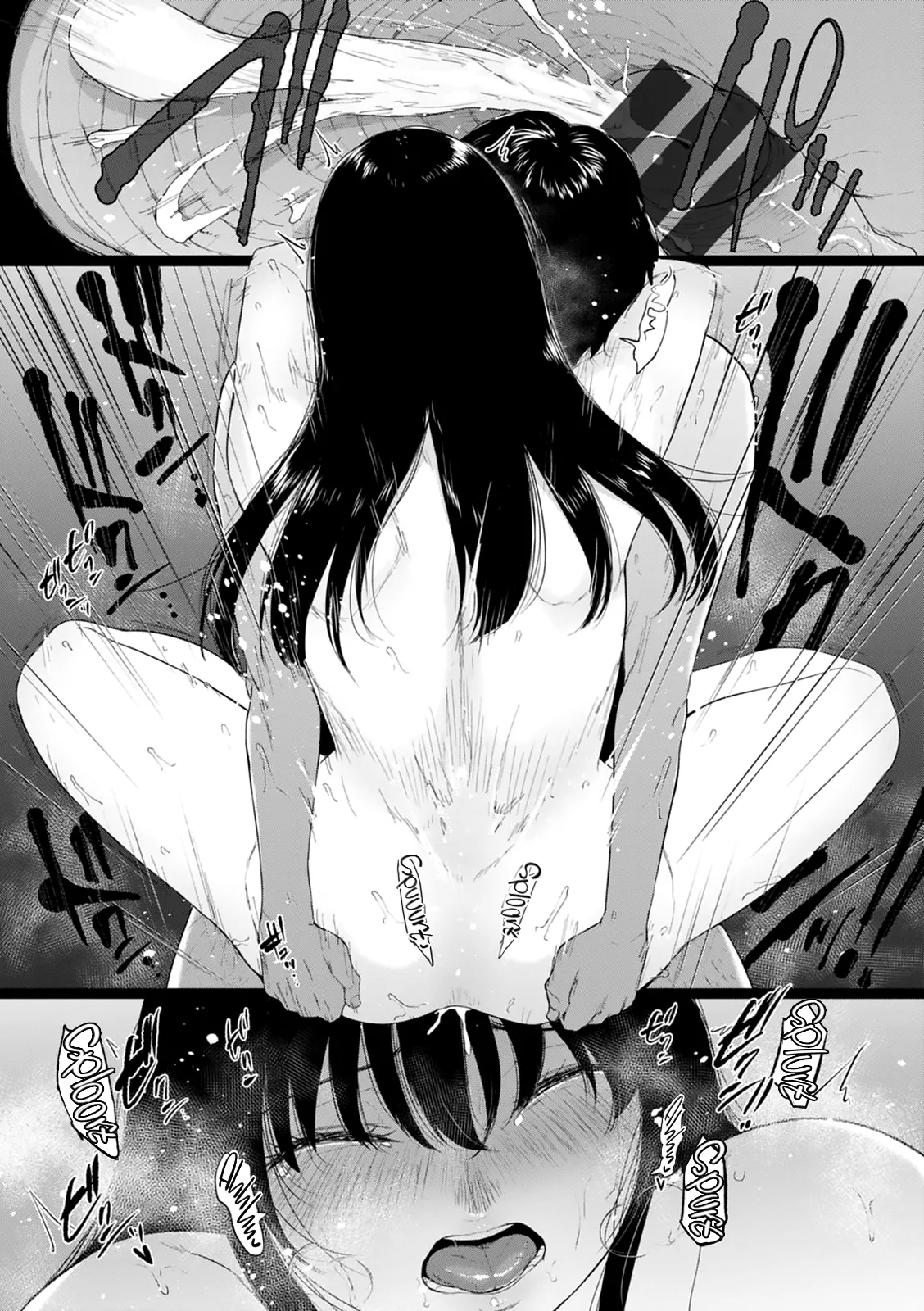 [Bifidus] Yuki no Kaniku | The Fruit of Snow [English] [Project Valvrein] 이미지 번호 22