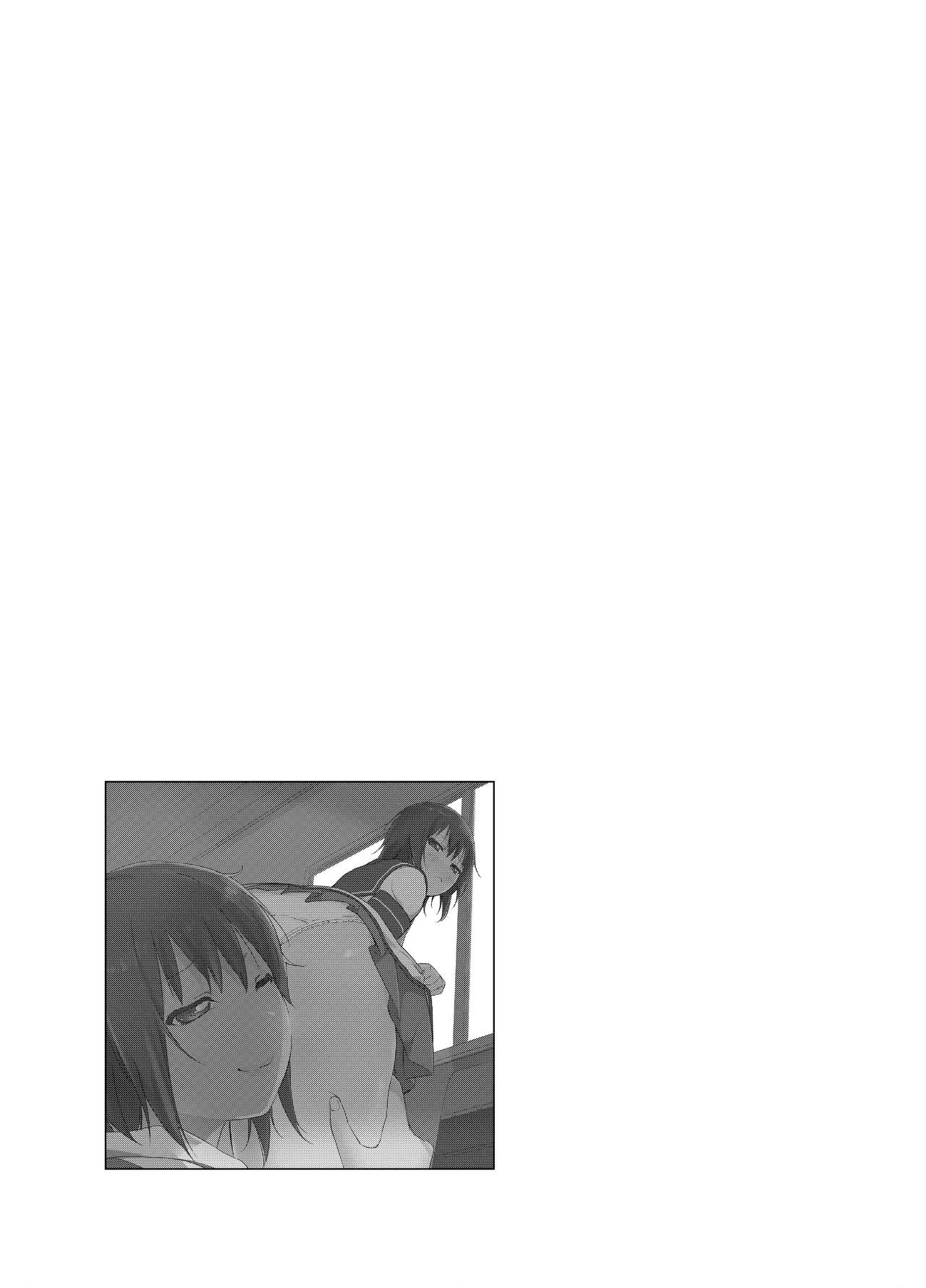 [Marumari-Con (utaro)] Minamino Sensei to Yui ga H suru Hon (YuruYuri) [Digital] 画像番号 31