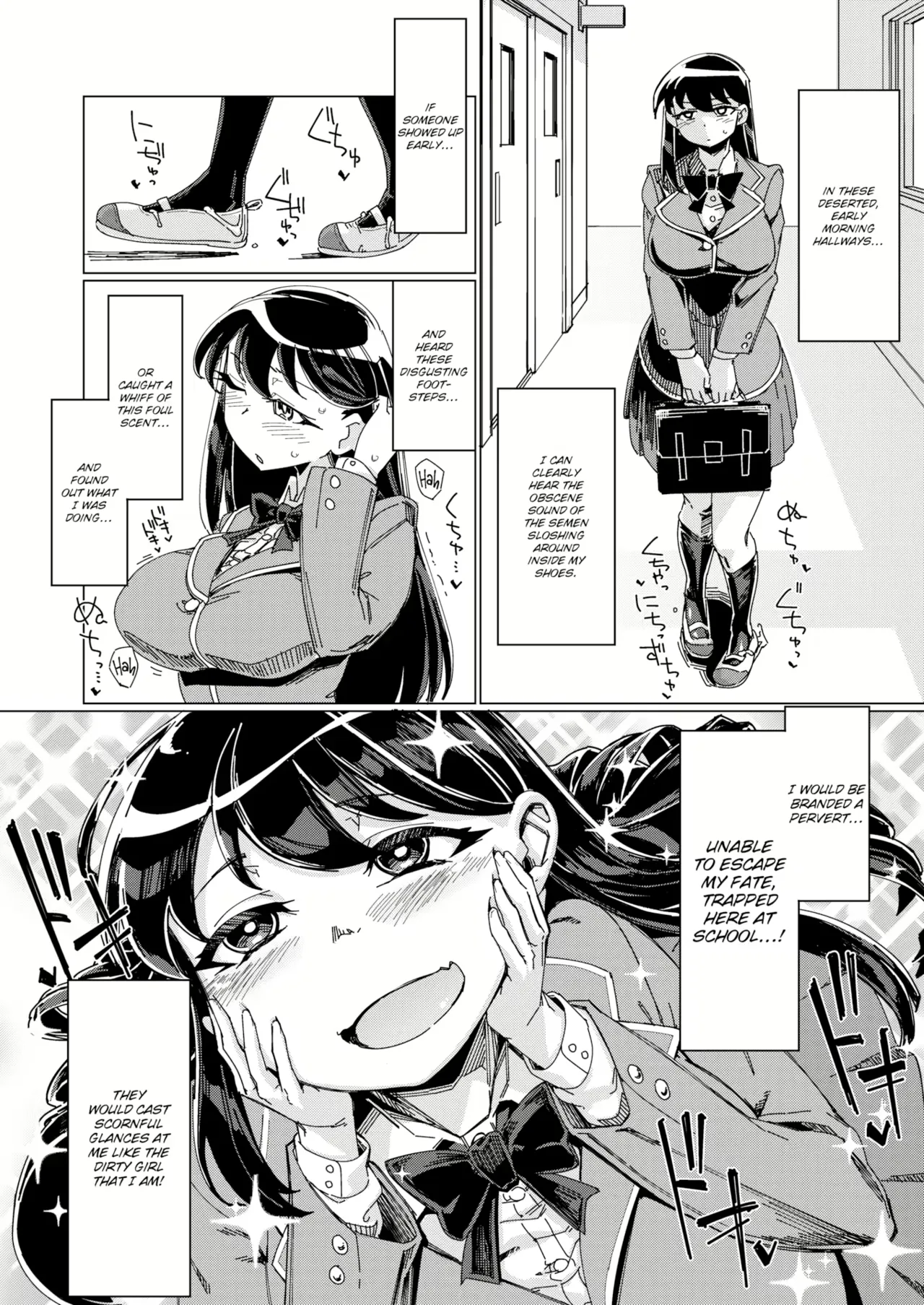 Cum Wearing Club 이미지 번호 4