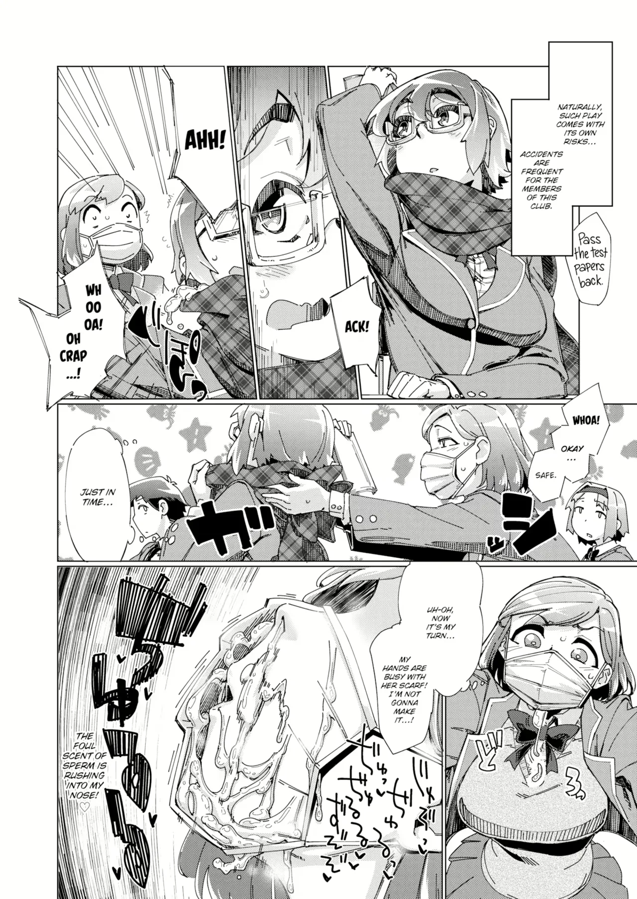 Cum Wearing Club 이미지 번호 12