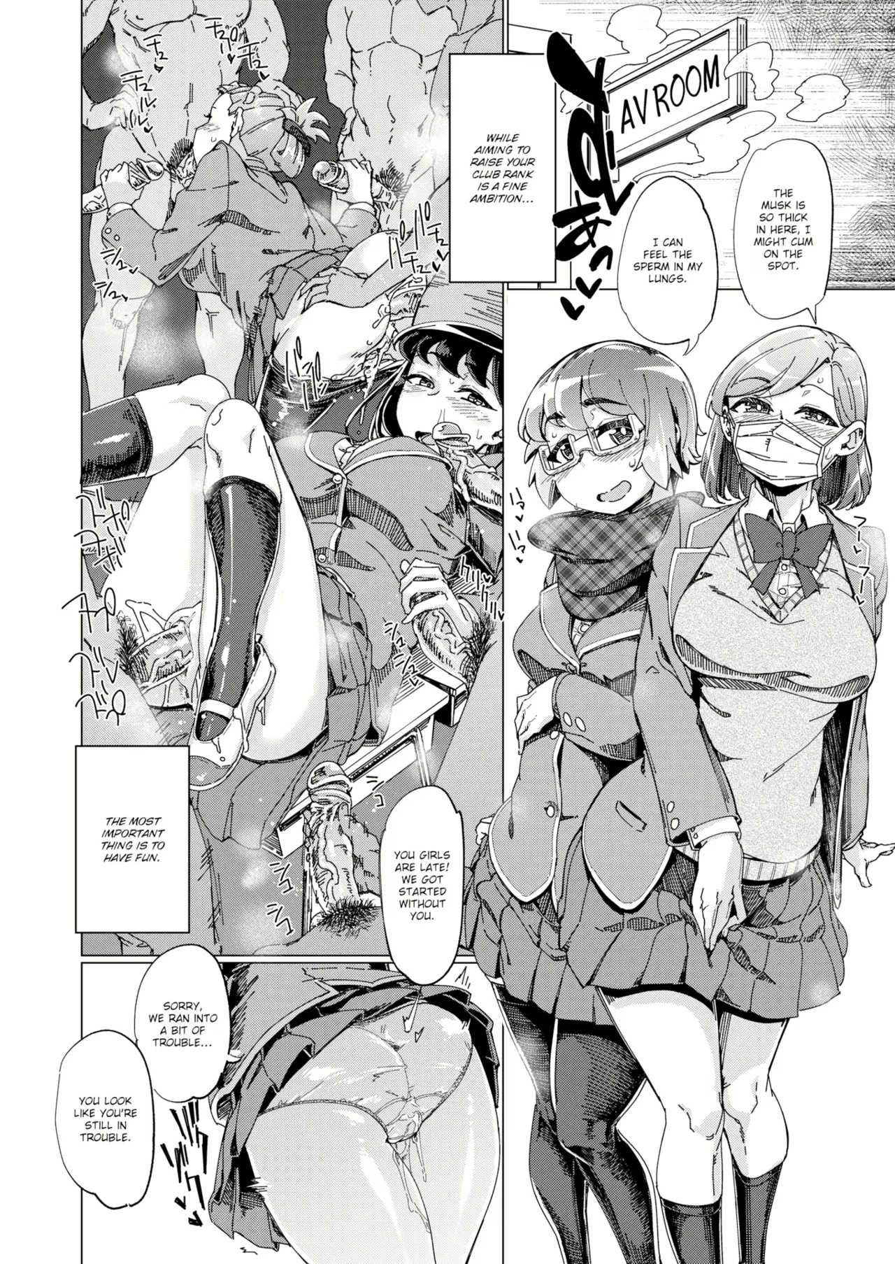 Cum Wearing Club 이미지 번호 14