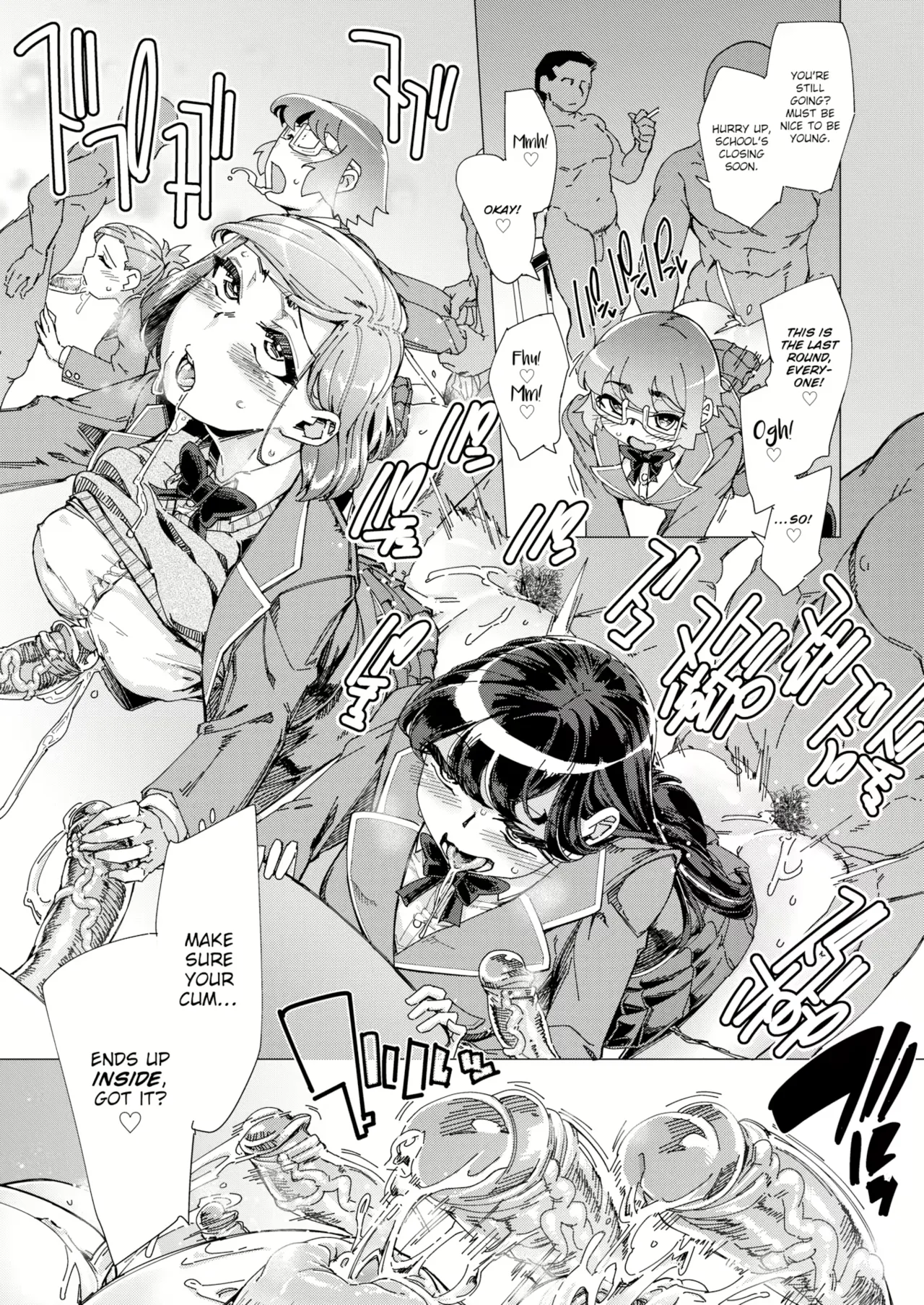 Cum Wearing Club 이미지 번호 21