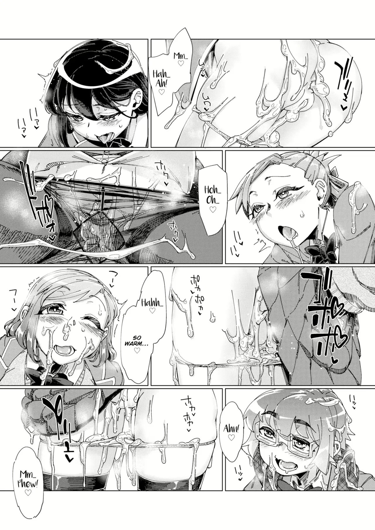 Cum Wearing Club 이미지 번호 25