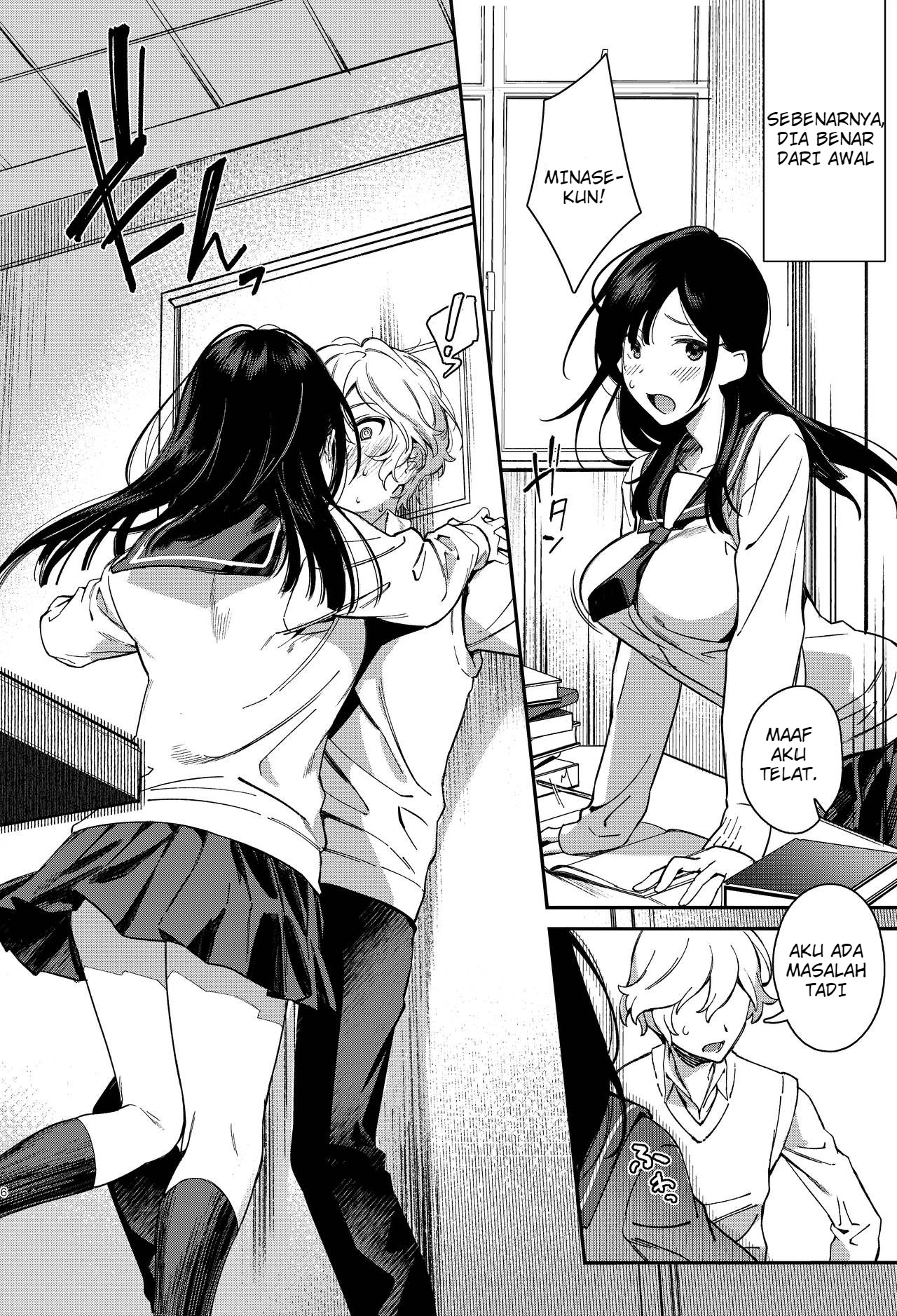 [YUZUPON (Yuzushiko)] Mujaki na Kaibutsu [Indonesian] [OrangMiskin] [Digital] 图片编号 8