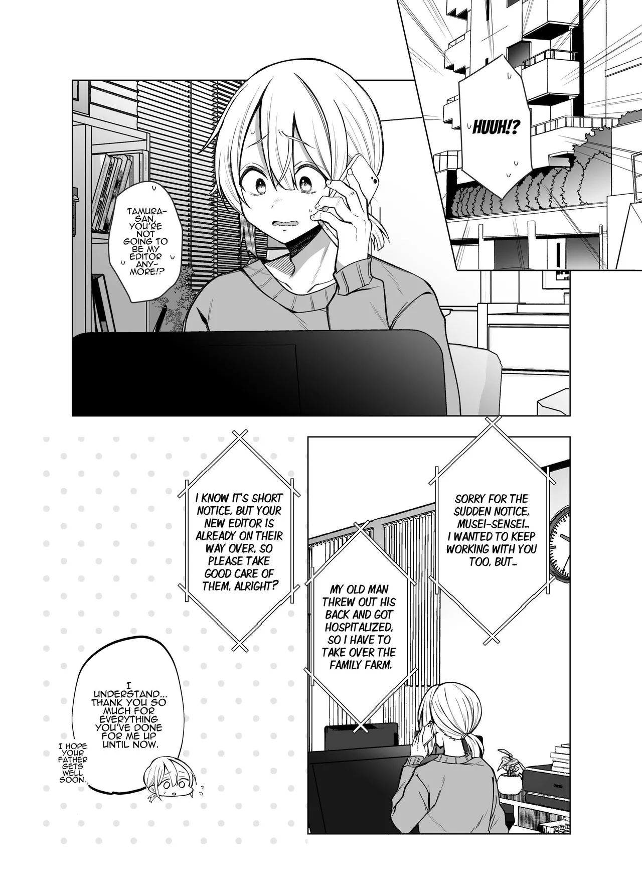 [Copin (Aizawa Chihiro)] Ecchi na Henshuu Kurokawa-san | Erotic Editor Kurokawa [English] [ADTL] 画像番号 4