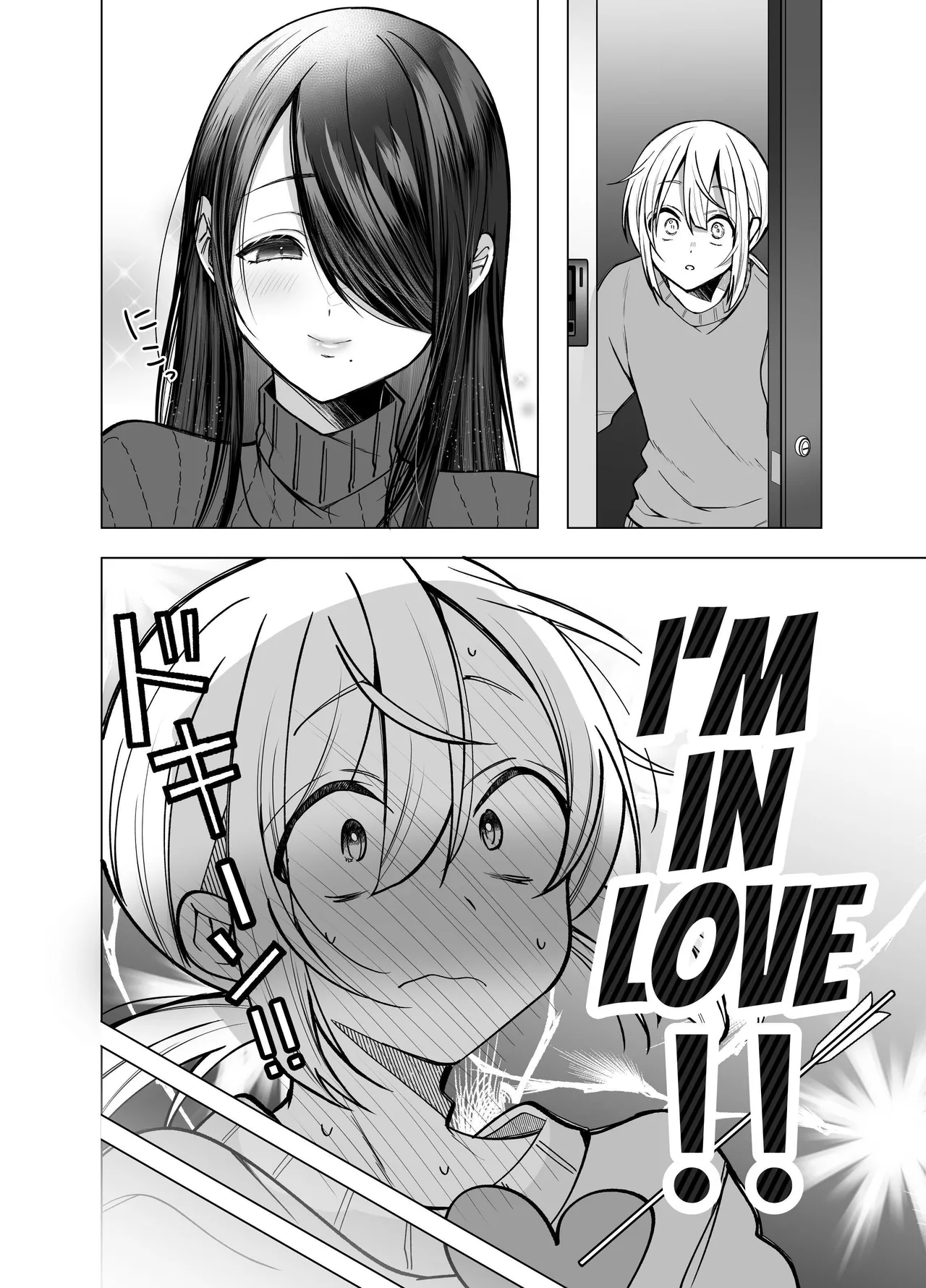 [Copin (Aizawa Chihiro)] Ecchi na Henshuu Kurokawa-san | Erotic Editor Kurokawa [English] [ADTL] 画像番号 7