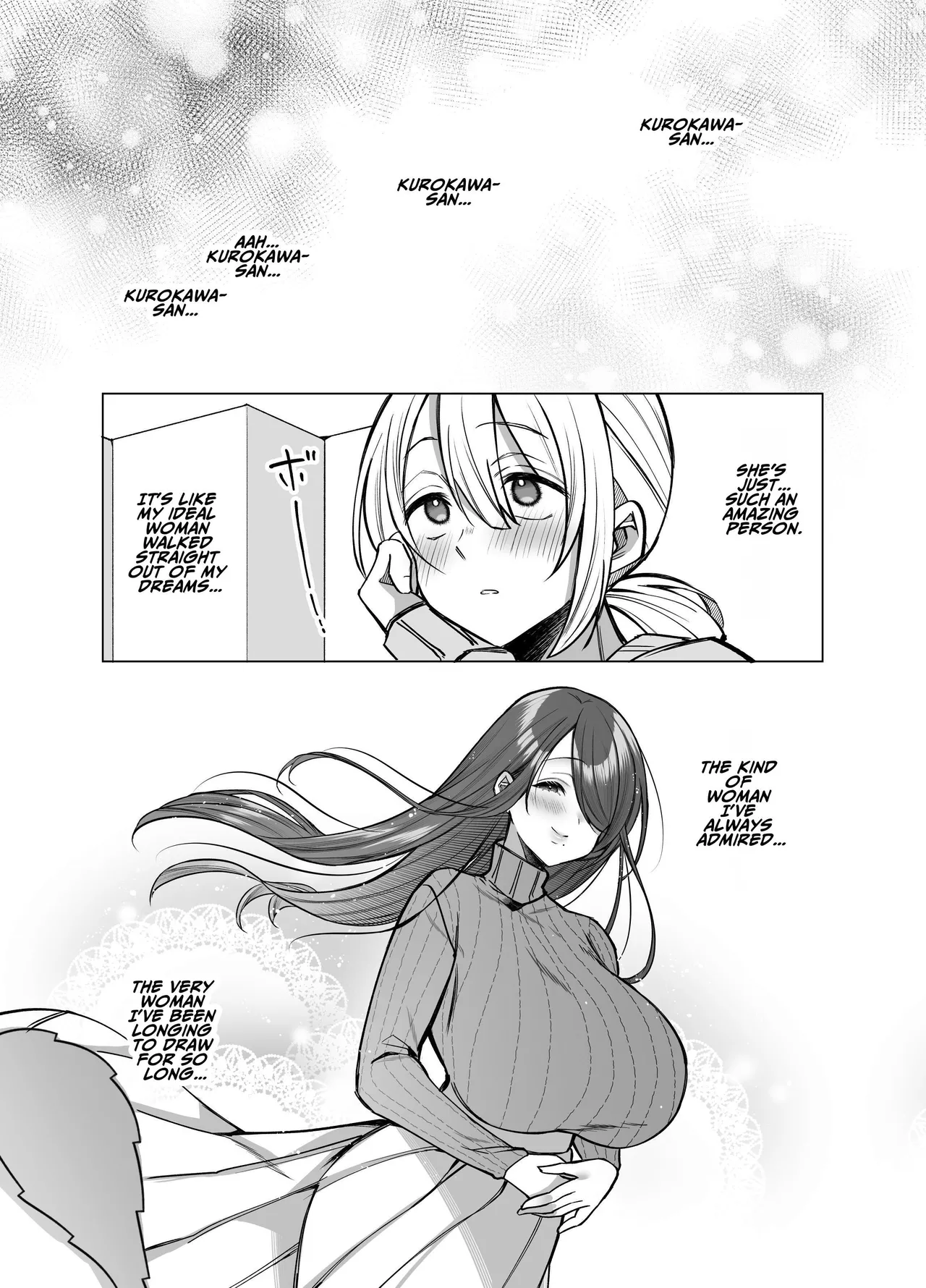 [Copin (Aizawa Chihiro)] Ecchi na Henshuu Kurokawa-san | Erotic Editor Kurokawa [English] [ADTL] 画像番号 12