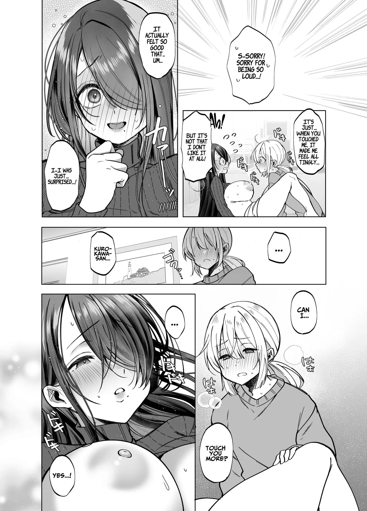 [Copin (Aizawa Chihiro)] Ecchi na Henshuu Kurokawa-san | Erotic Editor Kurokawa [English] [ADTL] 画像番号 30