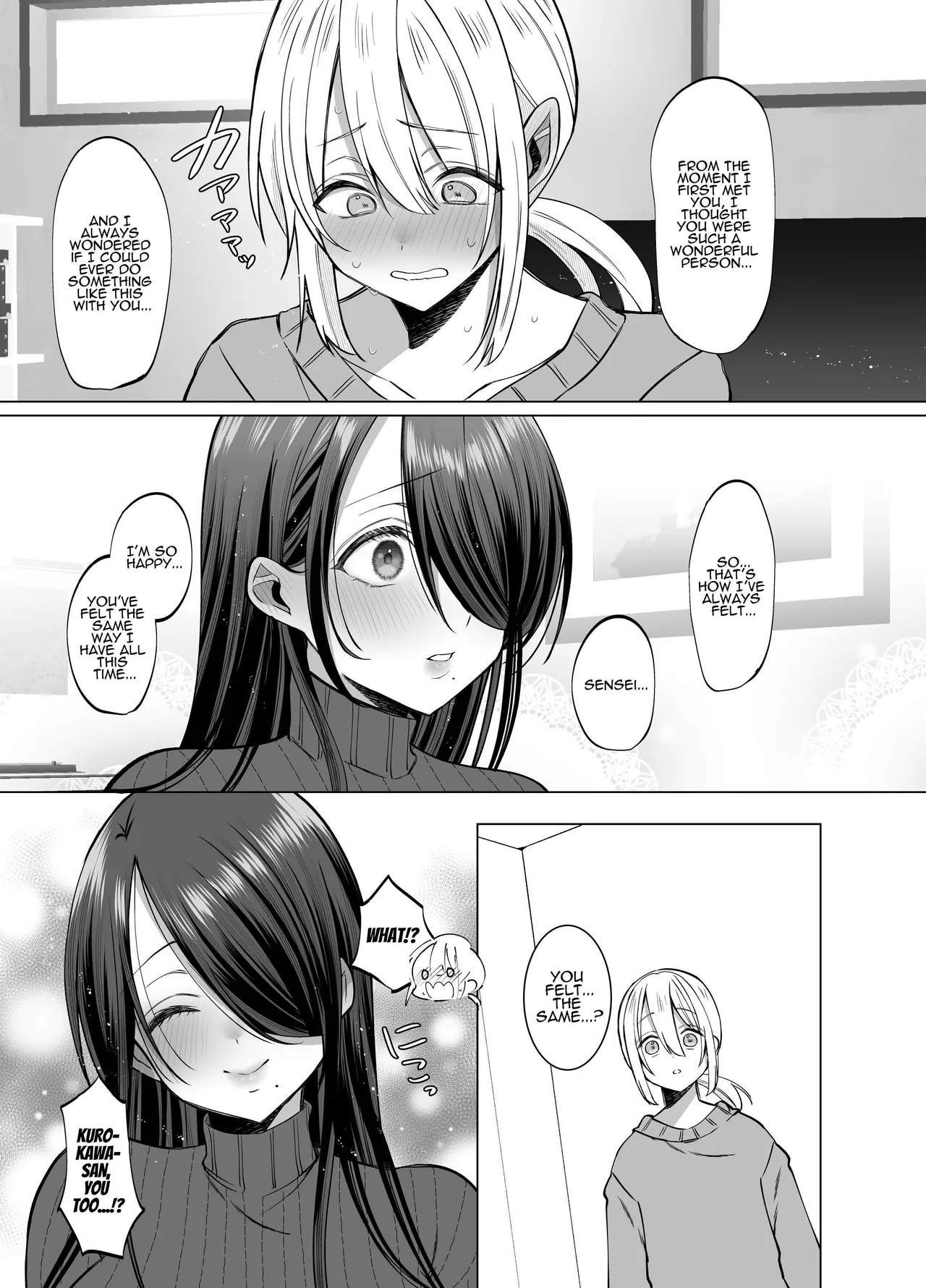 [Copin (Aizawa Chihiro)] Ecchi na Henshuu Kurokawa-san | Erotic Editor Kurokawa [English] [ADTL] 画像番号 52