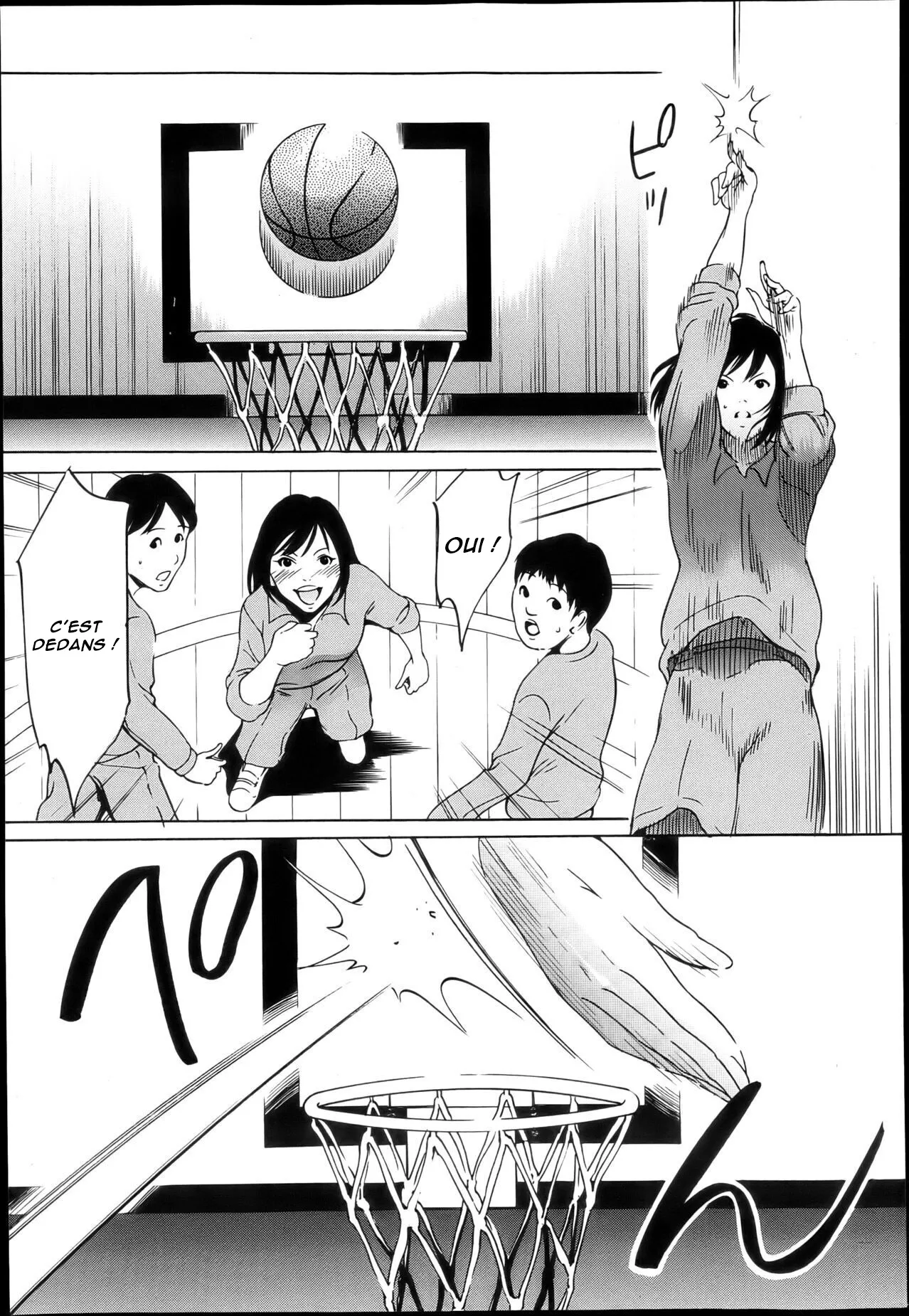 [Psycho] Daikyojin Shoujo 2 | La Jeune Fille Géante 2 (COMIC Megastore H 2013-05) [French] [Lopxi] 이미지 번호 3