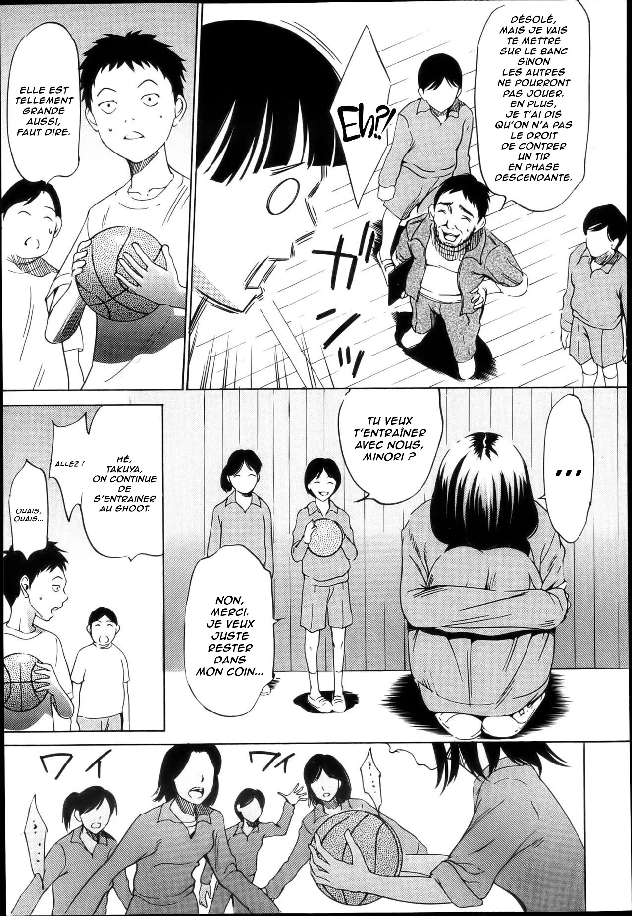 [Psycho] Daikyojin Shoujo 2 | La Jeune Fille Géante 2 (COMIC Megastore H 2013-05) [French] [Lopxi] 이미지 번호 5