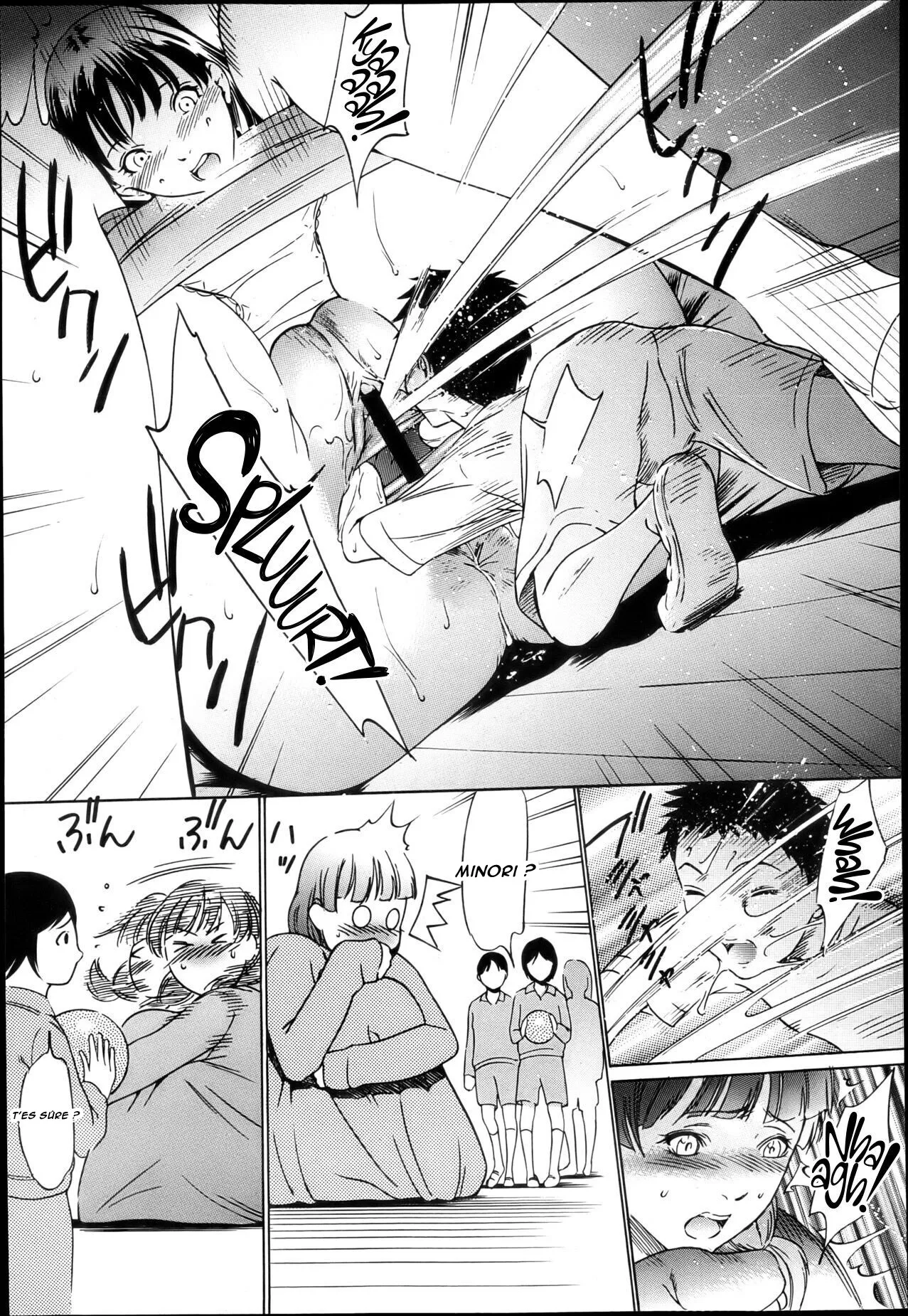 [Psycho] Daikyojin Shoujo 2 | La Jeune Fille Géante 2 (COMIC Megastore H 2013-05) [French] [Lopxi] 이미지 번호 17