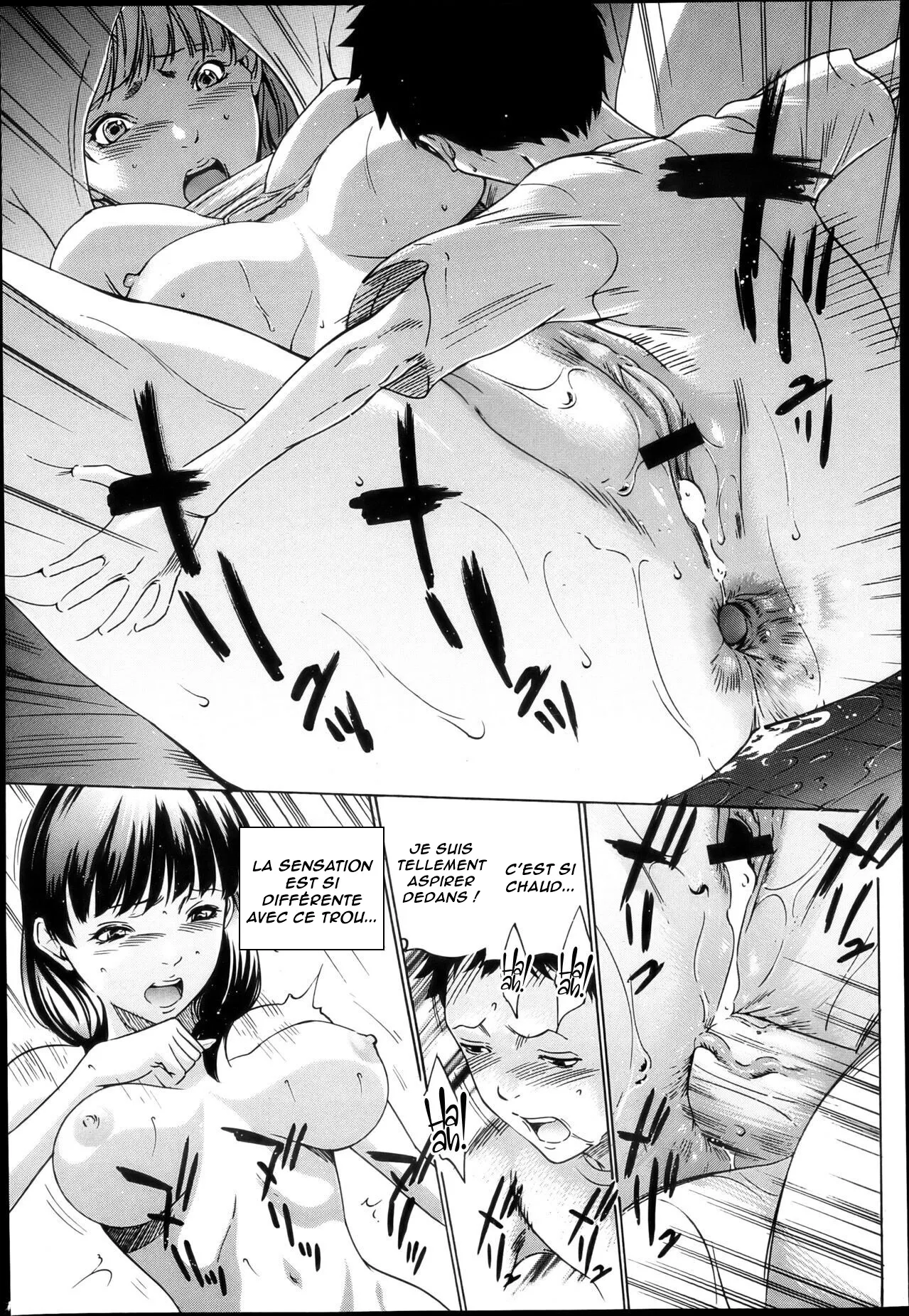 [Psycho] Daikyojin Shoujo 2 | La Jeune Fille Géante 2 (COMIC Megastore H 2013-05) [French] [Lopxi] 이미지 번호 23