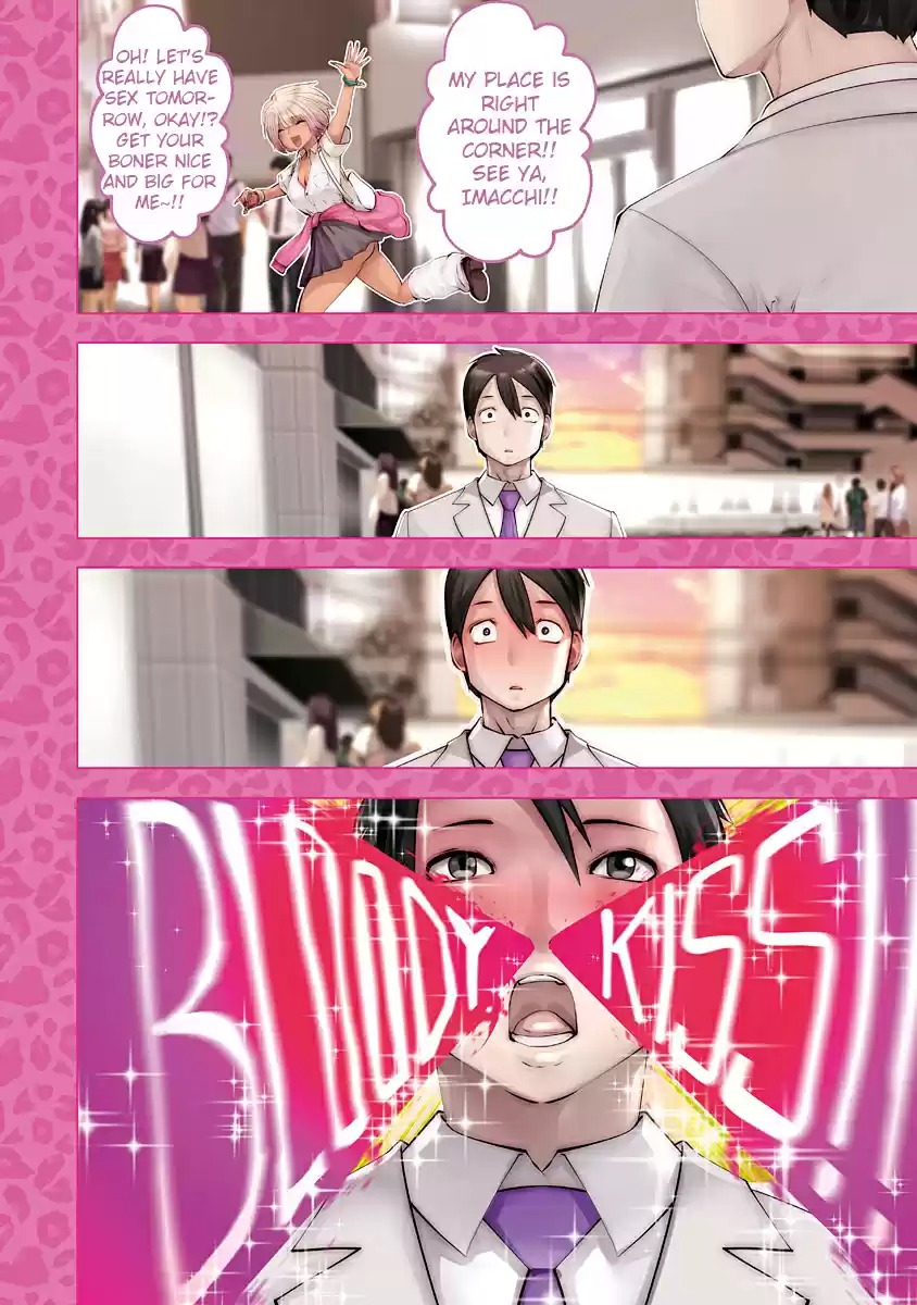 [Souryuu] Black Gakkou ni Tsutomete Shimatta Sensei - Transferred to the Gyaru Academy vol 2 (English) 6eme image