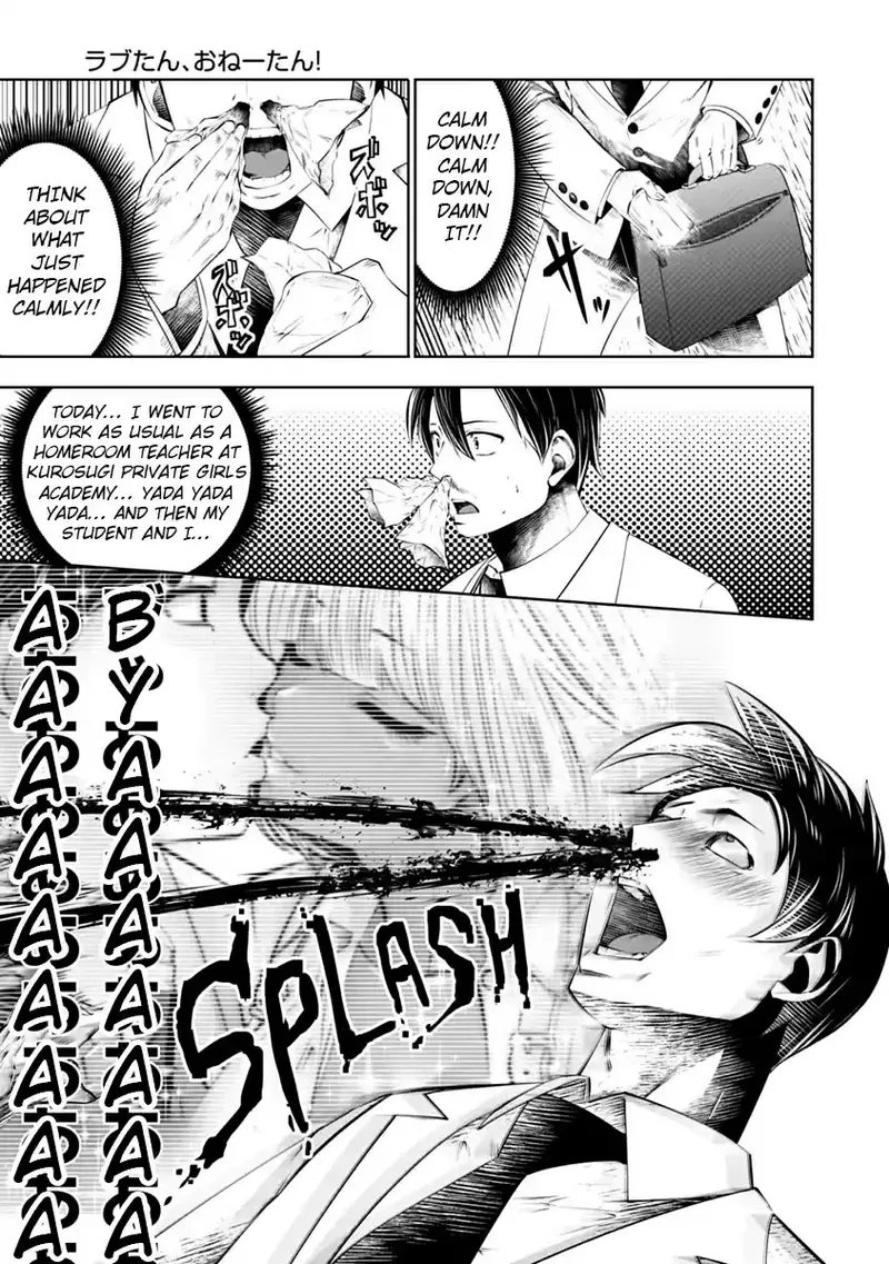 [Souryuu] Black Gakkou ni Tsutomete Shimatta Sensei - Transferred to the Gyaru Academy vol 2 (English) 7eme image