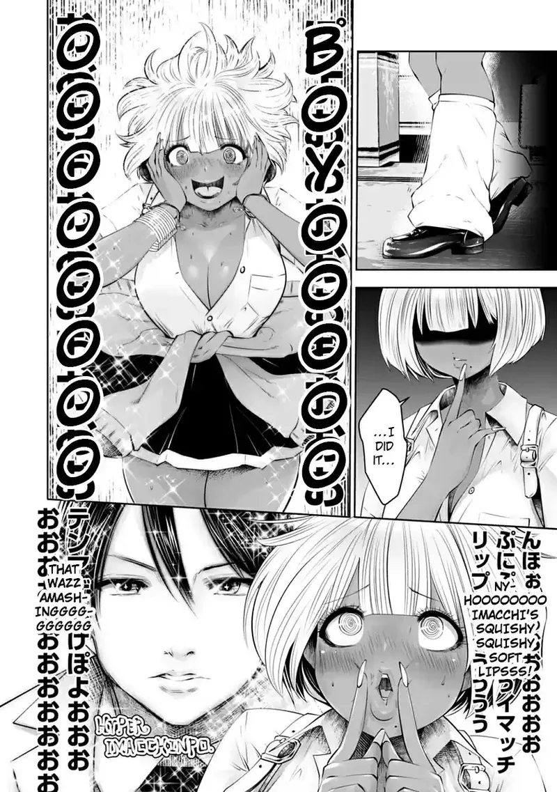 [Souryuu] Black Gakkou ni Tsutomete Shimatta Sensei - Transferred to the Gyaru Academy vol 2 (English) 8eme image