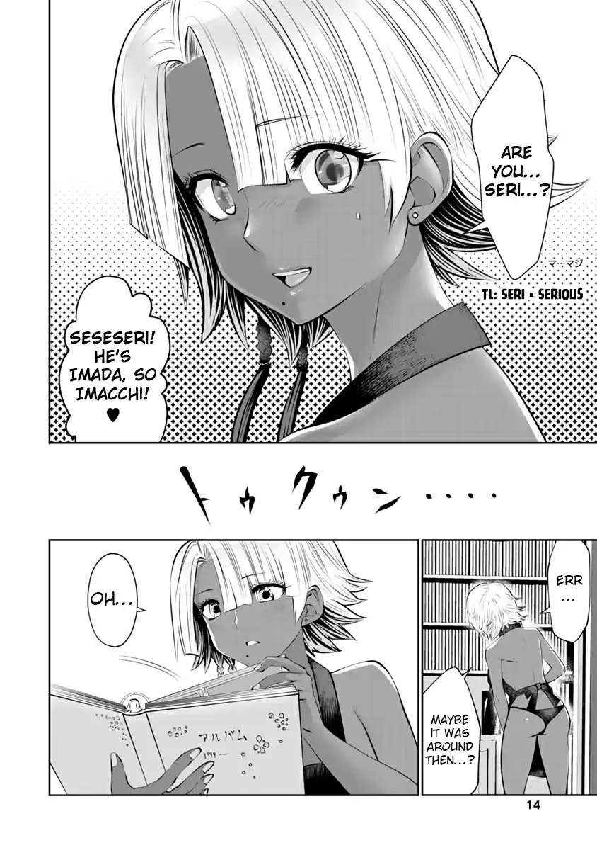 [Souryuu] Black Gakkou ni Tsutomete Shimatta Sensei - Transferred to the Gyaru Academy vol 2 (English) 14eme image